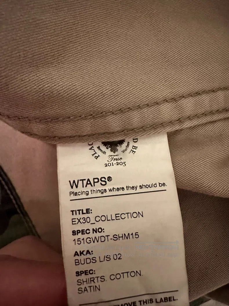 Wtaps Wtaps Two camouflage shirts Size US S / EU 44-46 / 1 - 2 Thumbnail