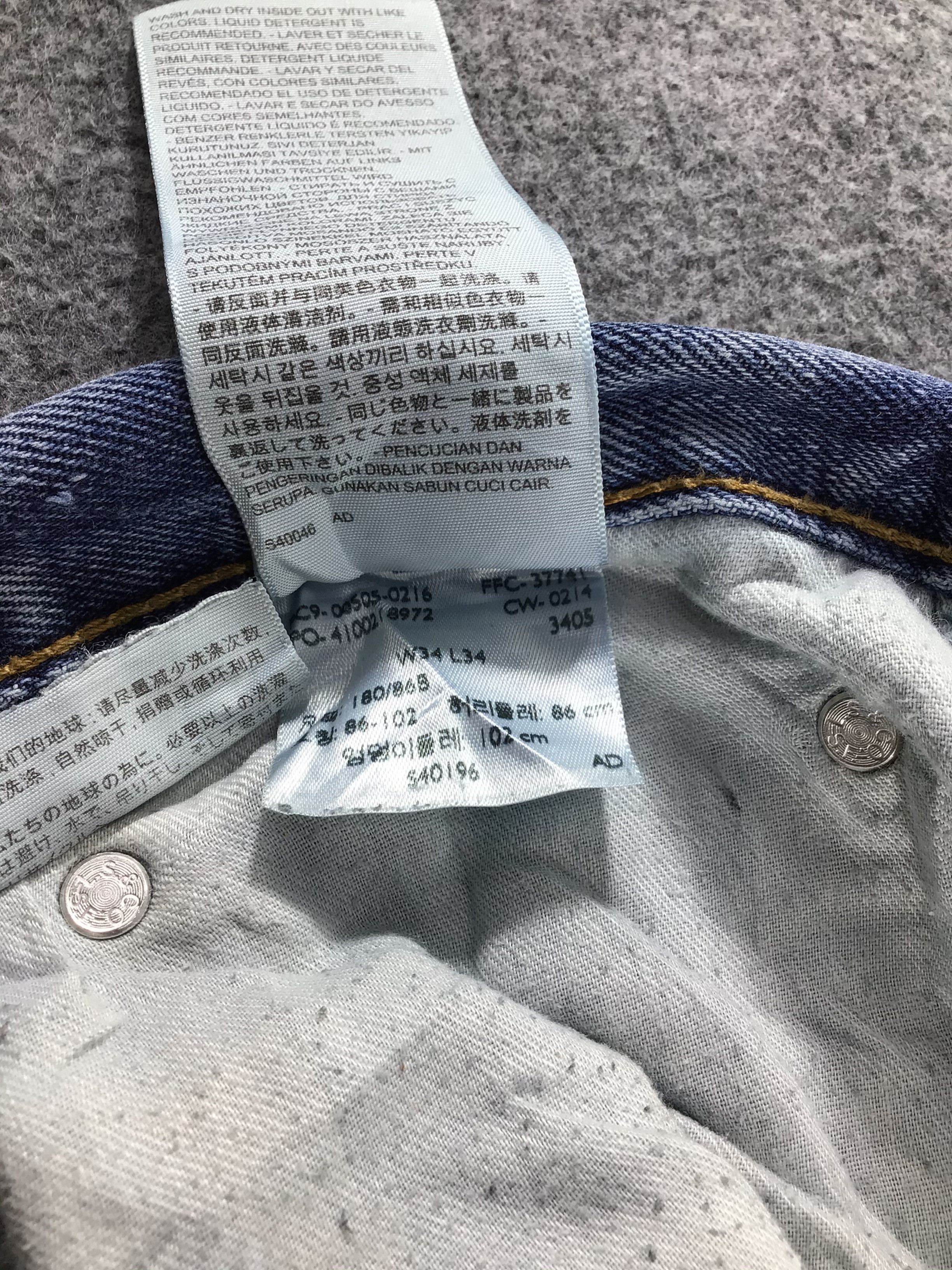 Levi's Distress Vintage Levis 505 Jeans Faded Blue Denim -J512 Size US 33 - 14 Thumbnail