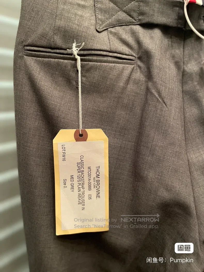 Thom Browne Thom Browne size 0 Wool pants Size 40S - 4 Thumbnail