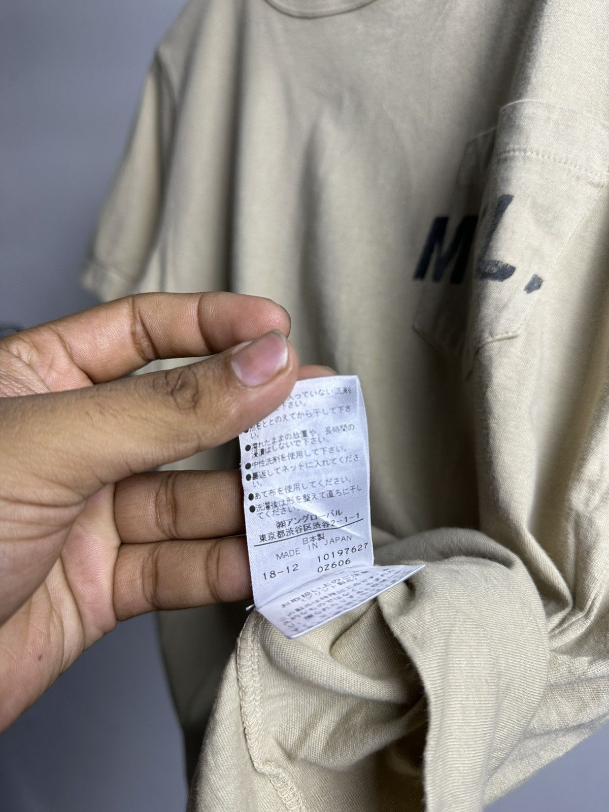 Designer × Margaret Howell Margaret Howell Pocket tee Size M / US 6-8 / IT 42-44 - 6 Thumbnail