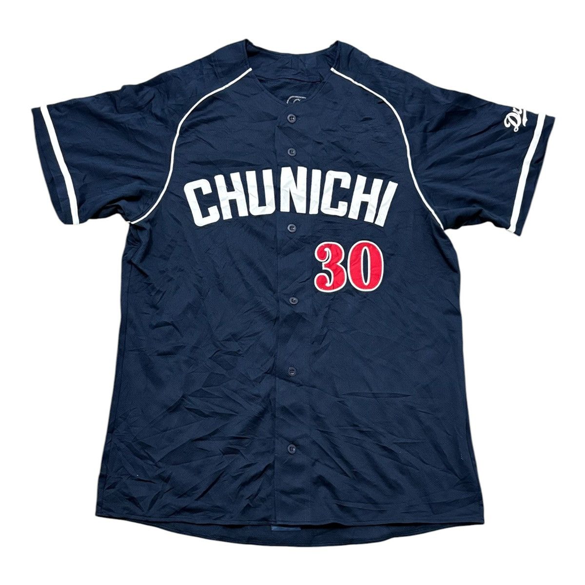 Vintage Vintage Chunichi Dragons japan baseball team jersey Size US M / EU 48-50 / 2 - 1 Thumbnail