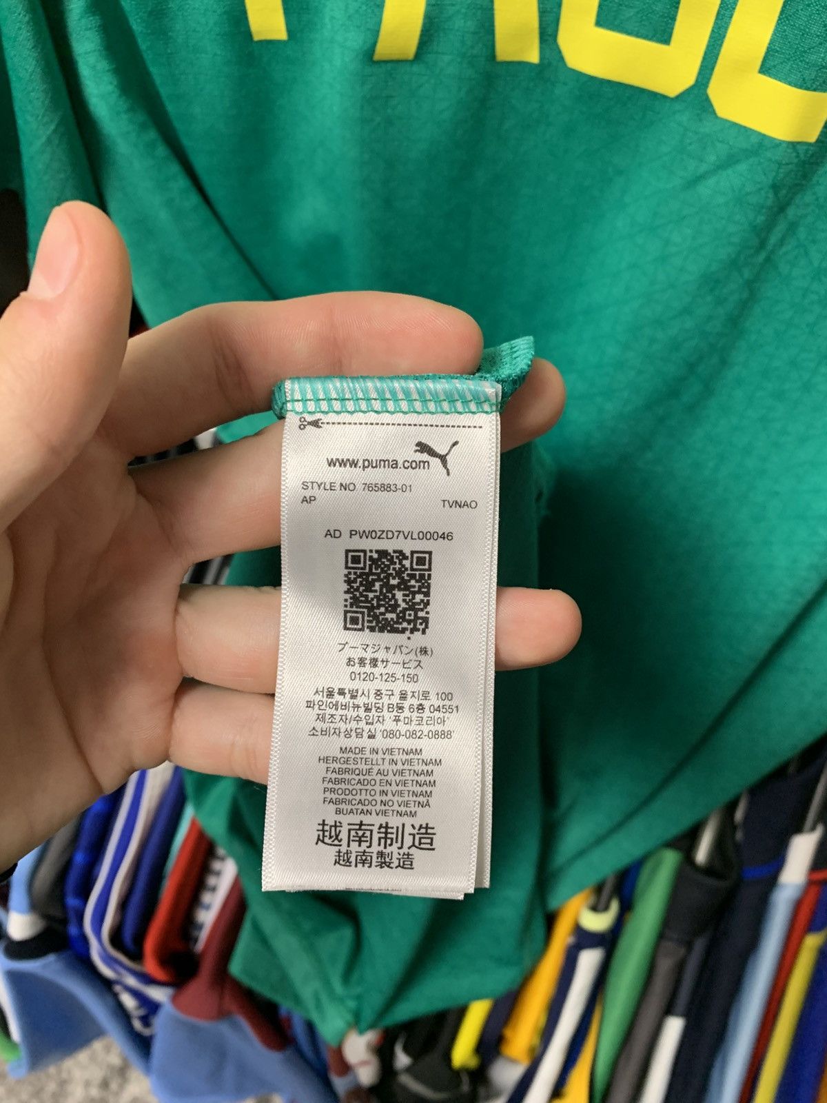 Puma 🔥PUMA SENEGAL WORLD CUP 2022 HOME PLAYER ISSUE SOCCER JERSEY Size US M / EU 48-50 / 2 - 14 Thumbnail