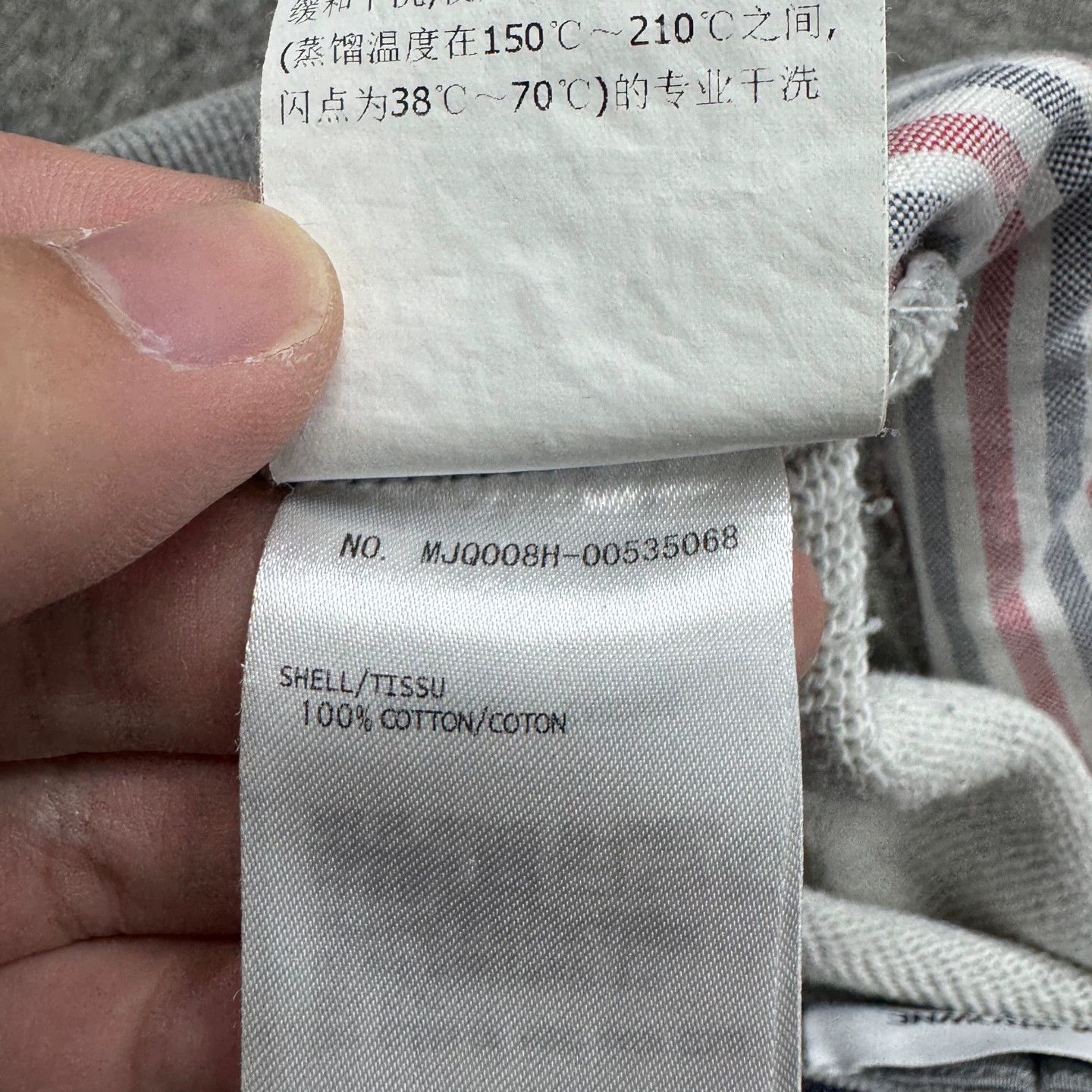 Thom Browne Thom Browne 4-Bar Sweatpants Size 3 Size US 34 / EU 50 - 6 Thumbnail
