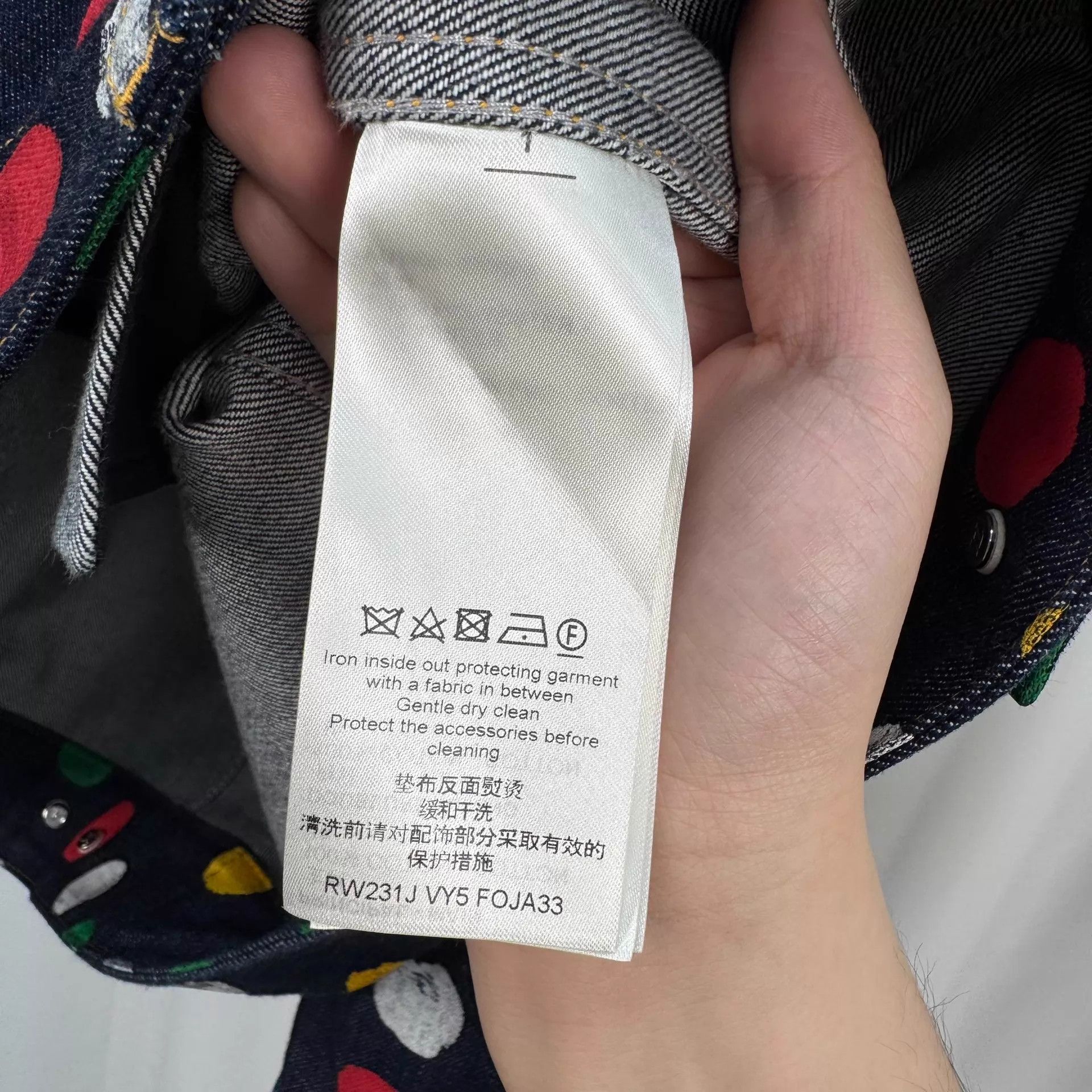 Louis Vuitton LV x Yayoi Kusama Polka Dot Monogram Denim Size 36 New Size XS / US 0-2 / IT 36-38 - 6 Thumbnail