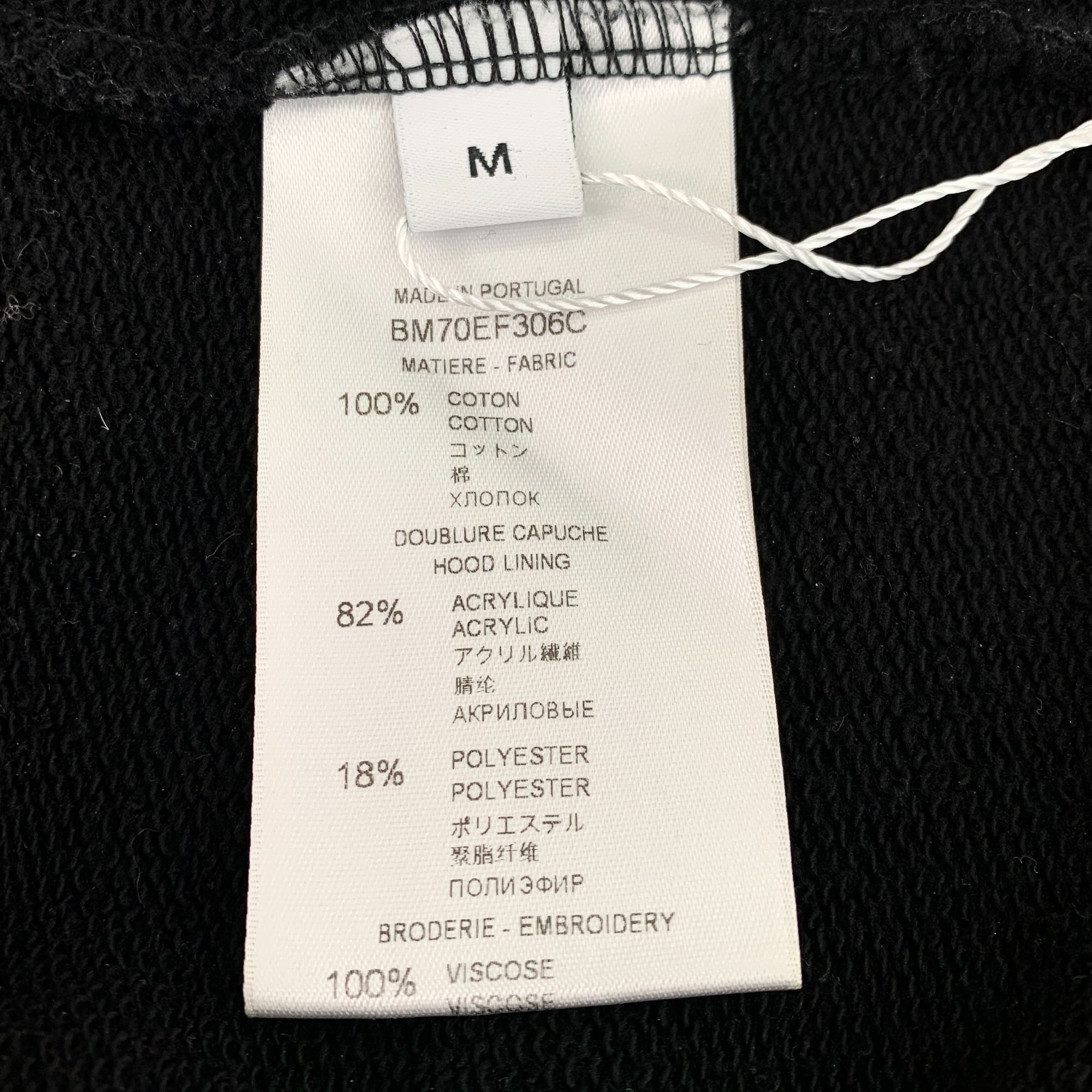 Givenchy Givenchy Black Cotton Hooded Sweatshirt W/ Lion Design & Red Size US M / EU 48-50 / 2 - 3 Thumbnail