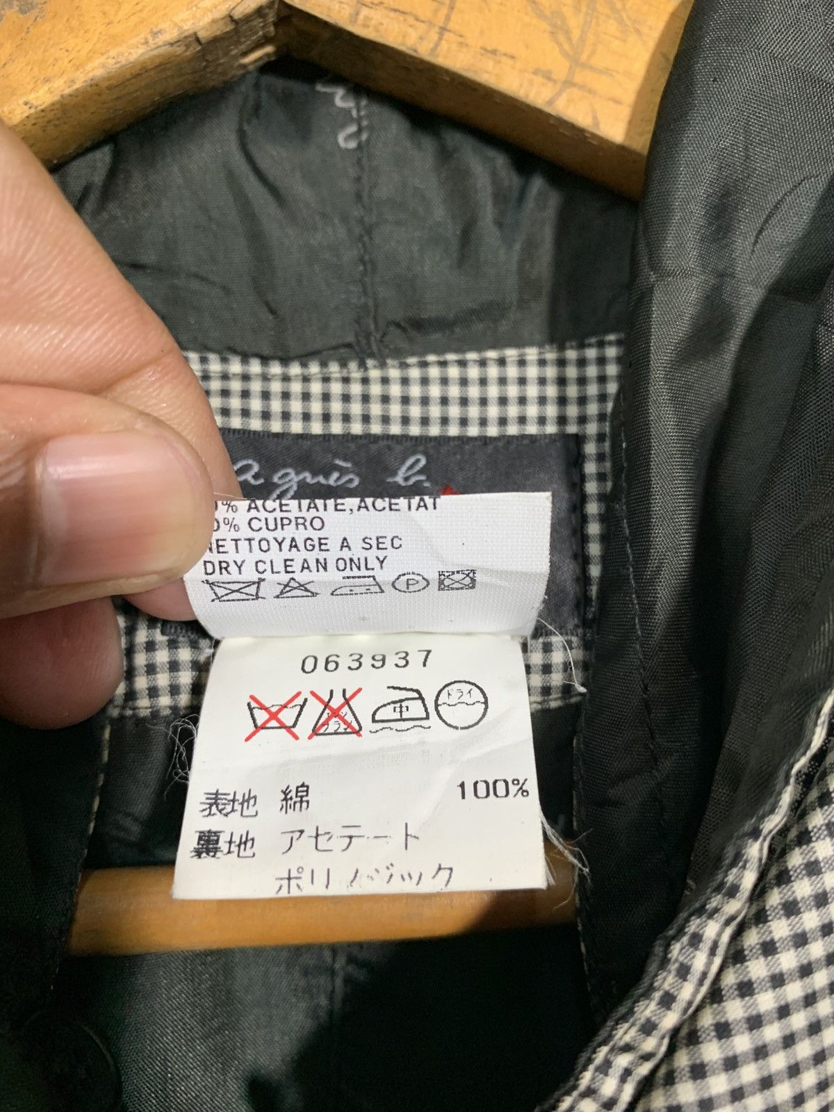 agnes b. 🔥AGNES B X LOLITA HOODIE TRENCH COATS GINGHAM Size M / US 6-8 / IT 42-44 - 10 Thumbnail