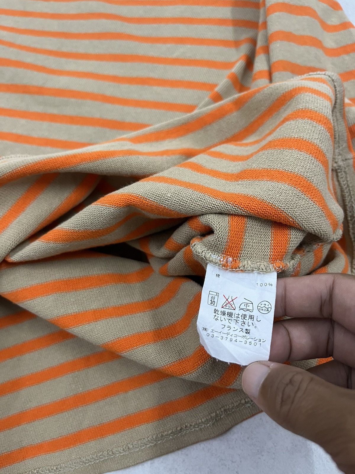 A$AP Rocky × Saint James Saint James Meridien Striped Shirt Size US M / EU 48-50 / 2 - 5 Thumbnail