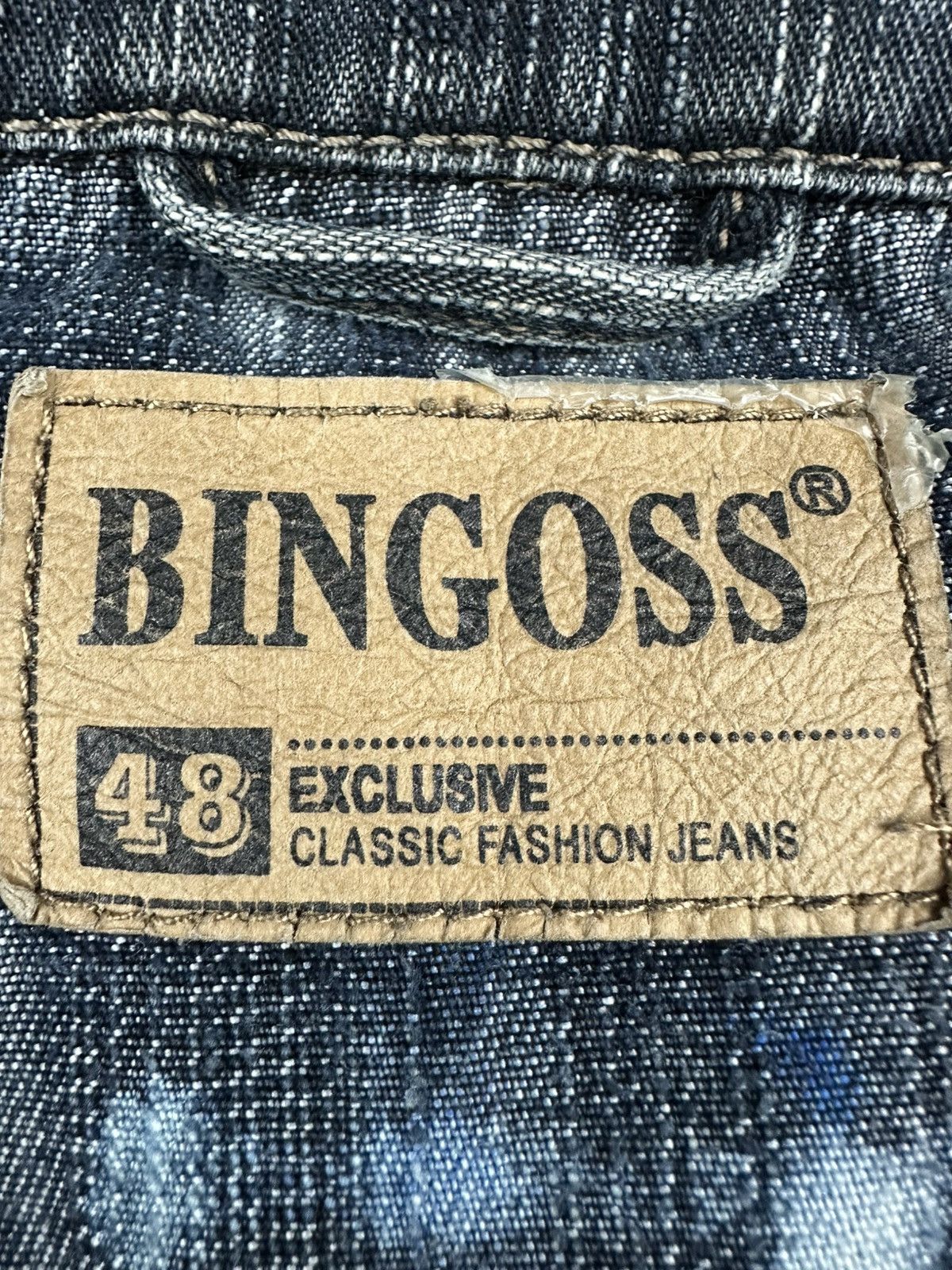Designer Custom Denim Jacket Graffiti Spiral Art Rare Piece Bingoss Size US M / EU 48-50 / 2 - 5 Thumbnail