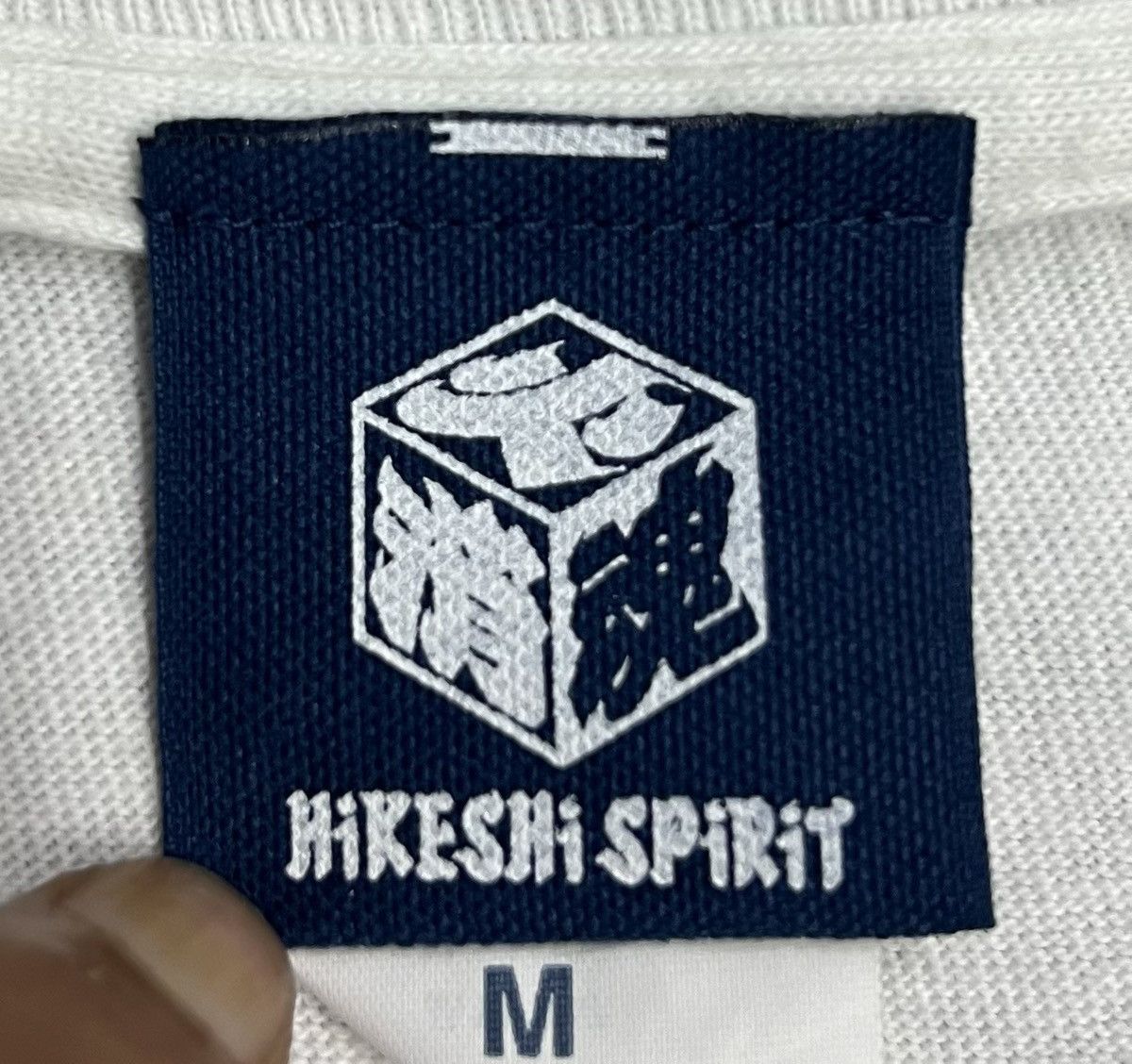 Vintage VINTAGE HIKESHI SPIRIT SAKURA THE BEAUTY OF NATURE T SHIRT Size US M / EU 48-50 / 2 - 8 Thumbnail
