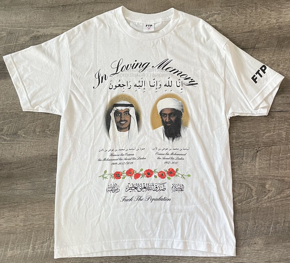 Ftp In Loving Memory