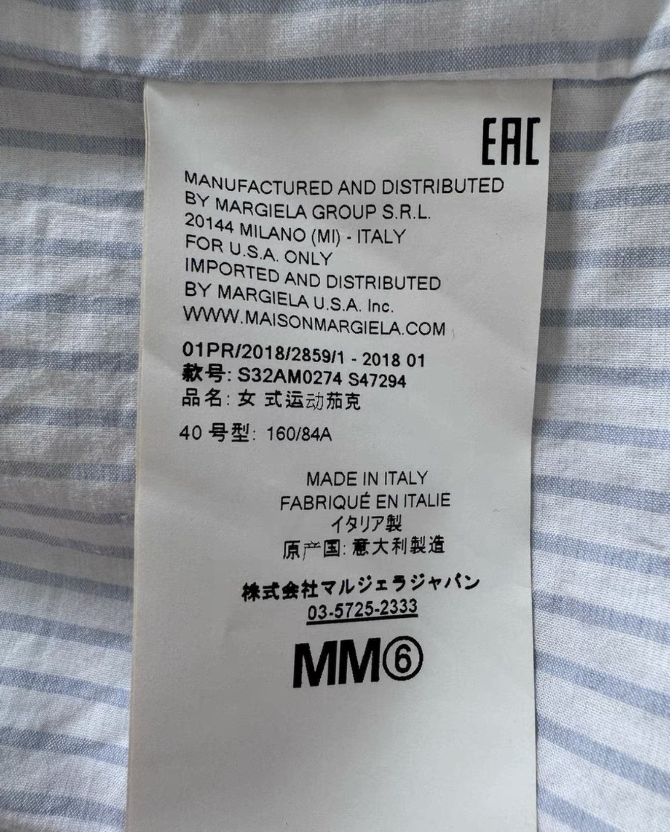 Maison Margiela [MAISON MARGIELA] SS18 White Biker-Style Jacket Size US M / EU 48-50 / 2 - 6 Thumbnail