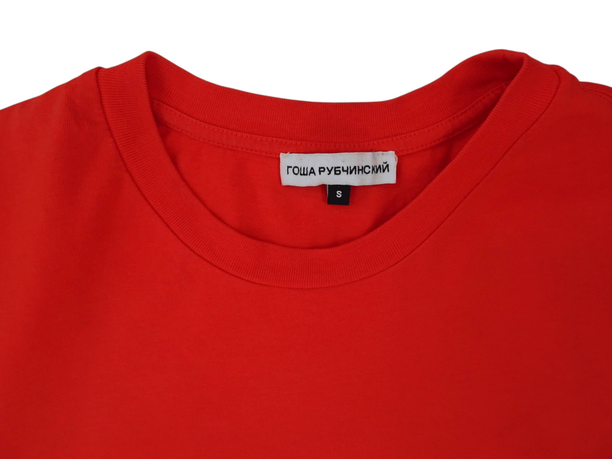 Gosha Rubchinskiy GOSHA RUBCHINSKIY LOGO T-SHIRT Size US S / EU 44-46 / 1 - 2 Thumbnail