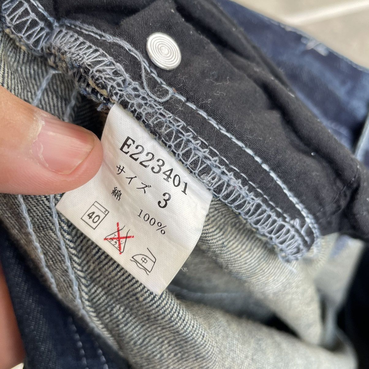 Beauty Beast Vintage Distress La Gate Flare LGB ifsixwasnine Style Denim Size US 33 - 7 Thumbnail