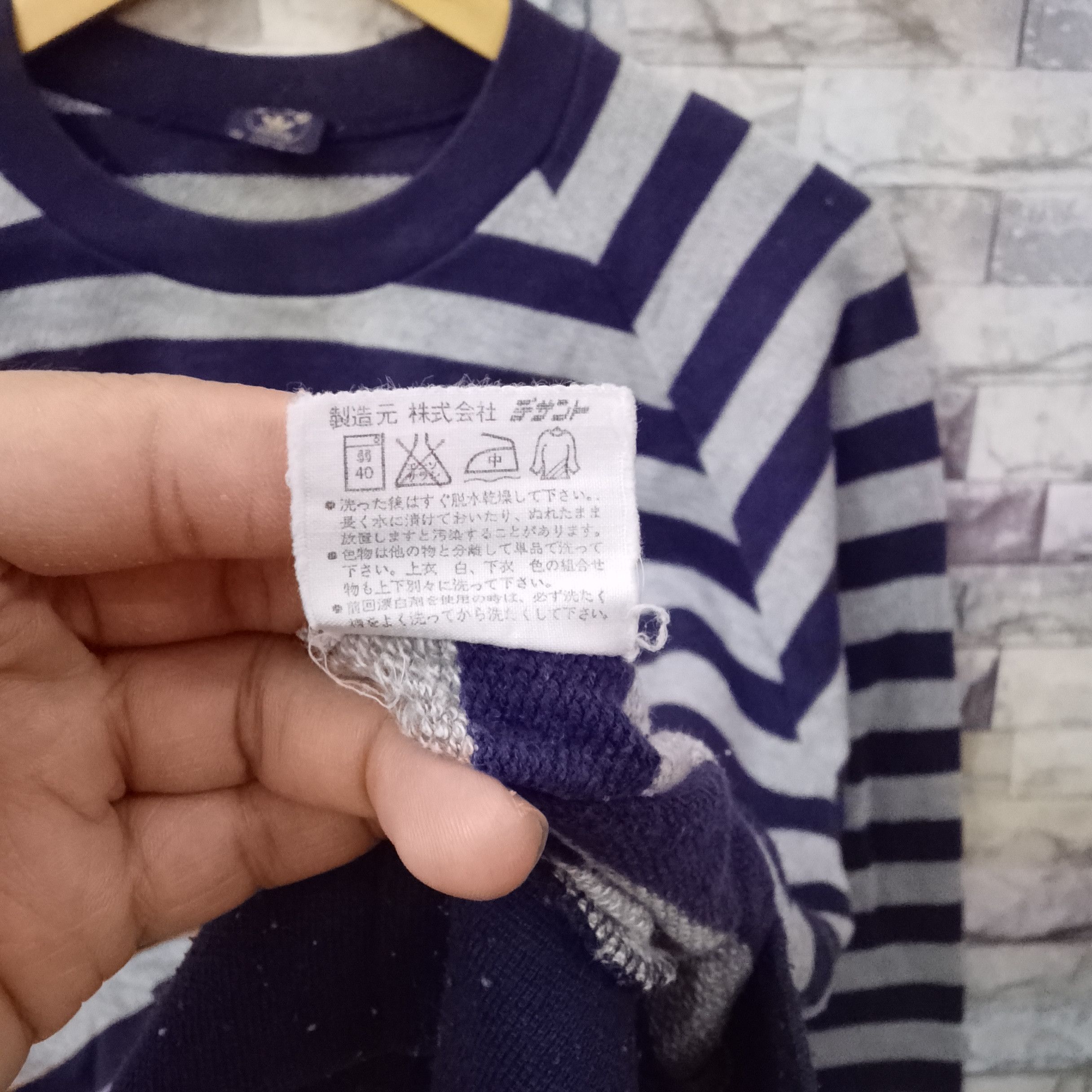 Adidas Vintage 90s Adidas Club Stripes Sweatshirt Size US L / EU 52-54 / 3 - 8 Thumbnail