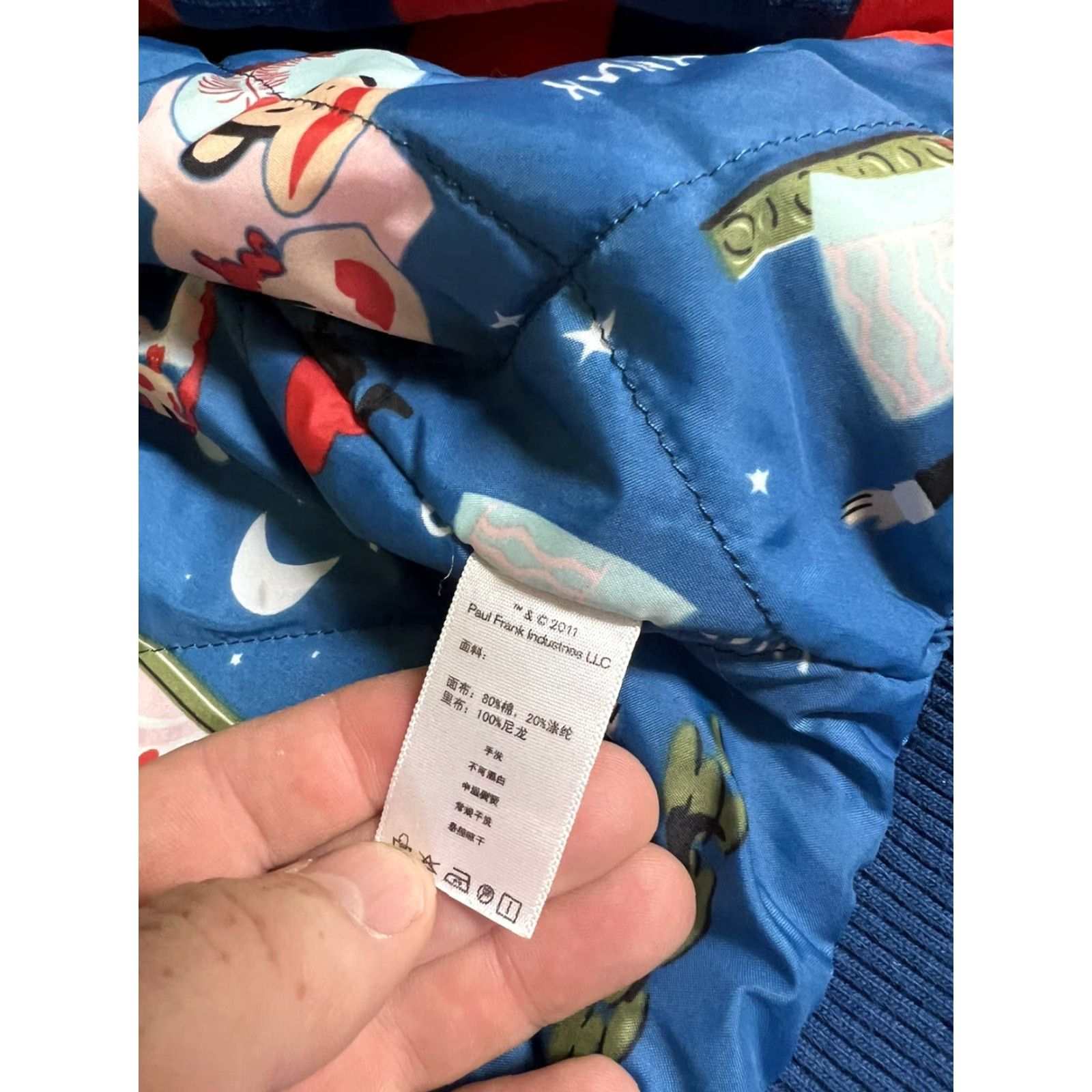Paul Frank Paul Frank Women Striped Velvet Button Jacket S Multicolor Pea Coat - Missing Button Size S / US 4 / IT 40 - 3 Thumbnail