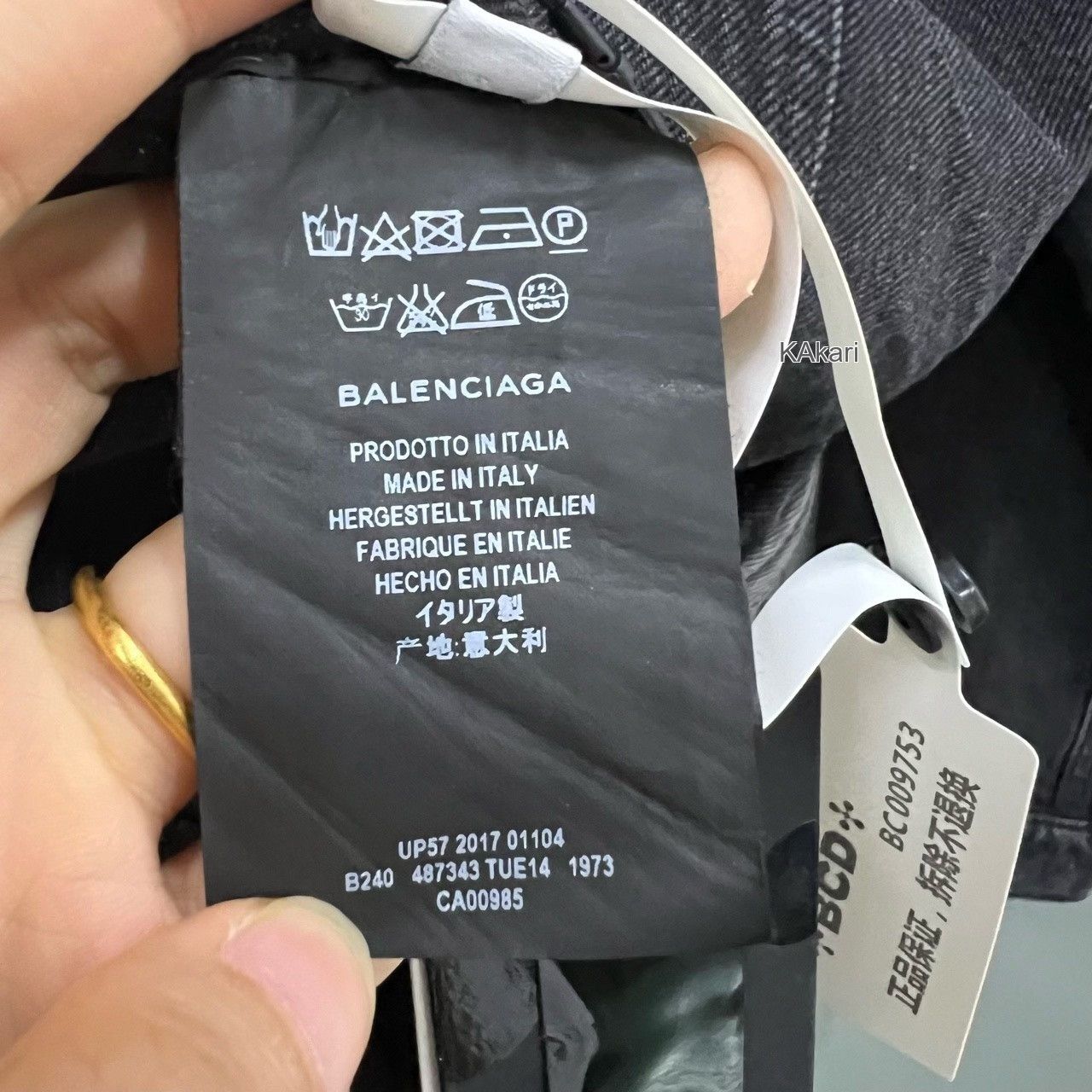 Balenciaga Balenciaga Black Gray Washed Denim Jacket Size US S / EU 44-46 / 1 - 4 Thumbnail
