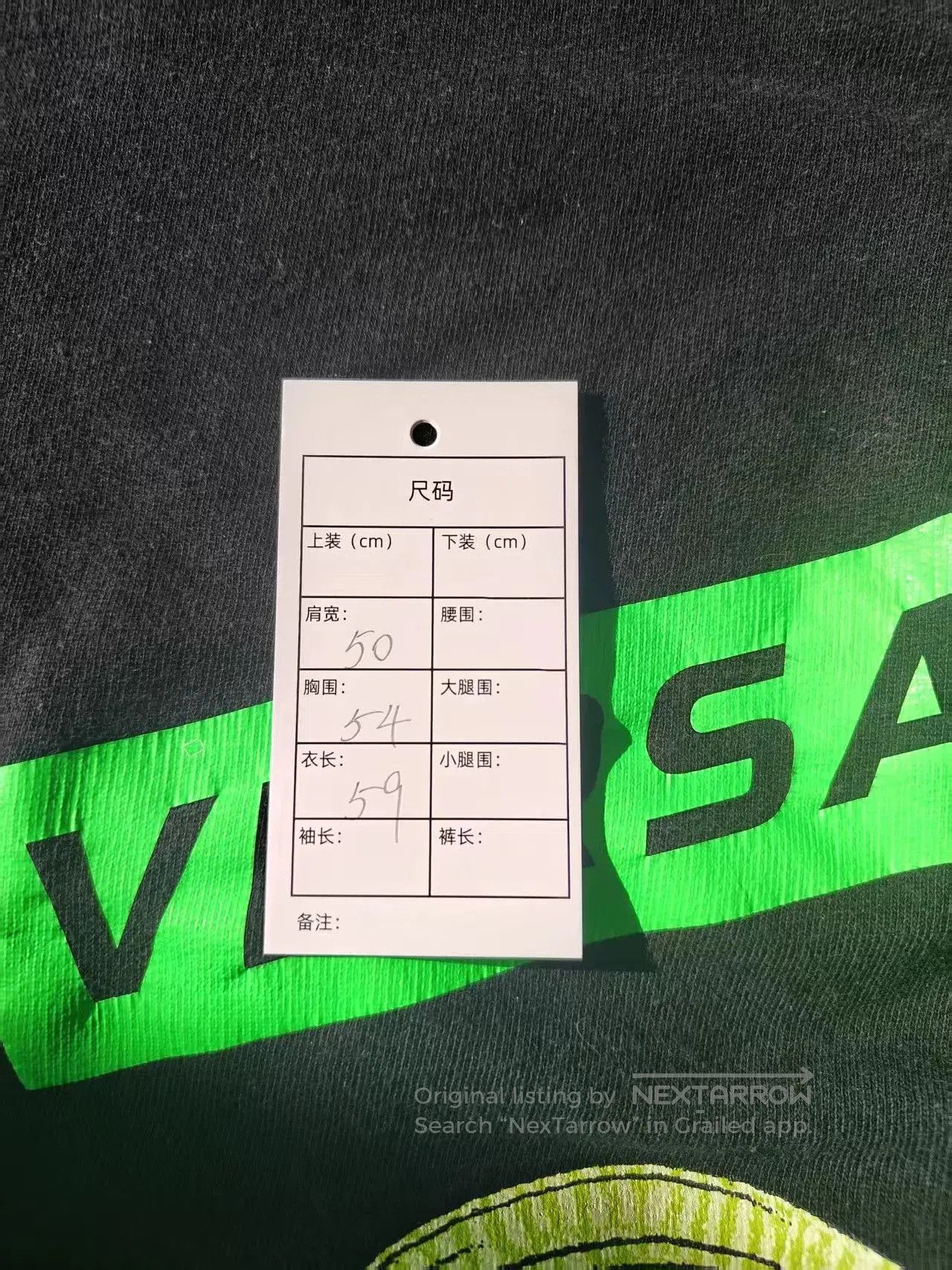 Versace Versace Sweatshirt Authentic and Stylish. Size US M / EU 48-50 / 2 - 5 Thumbnail