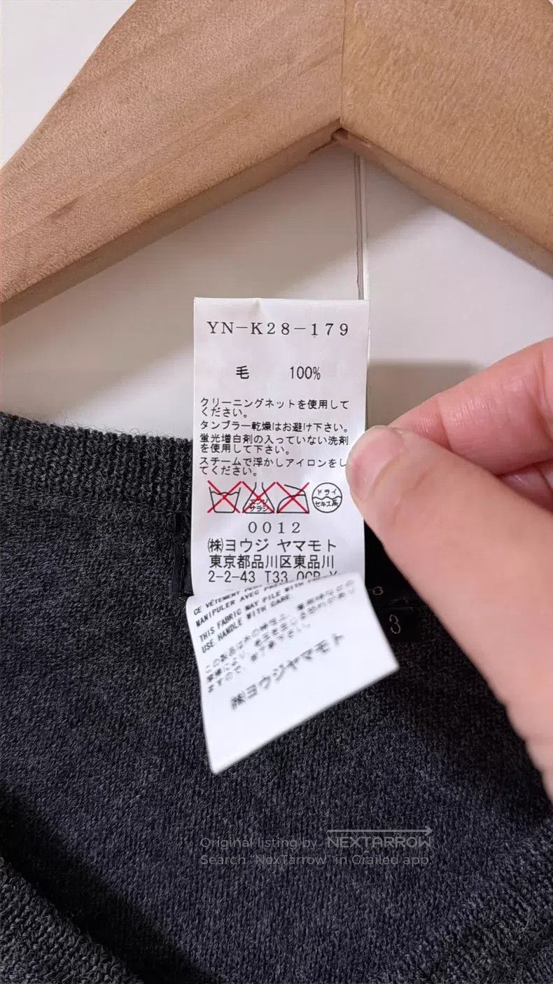 Yohji Yamamoto Yohji Yamamoto size 3 100% Wool sweater Size L / US 10 / IT 46 - 6 Thumbnail