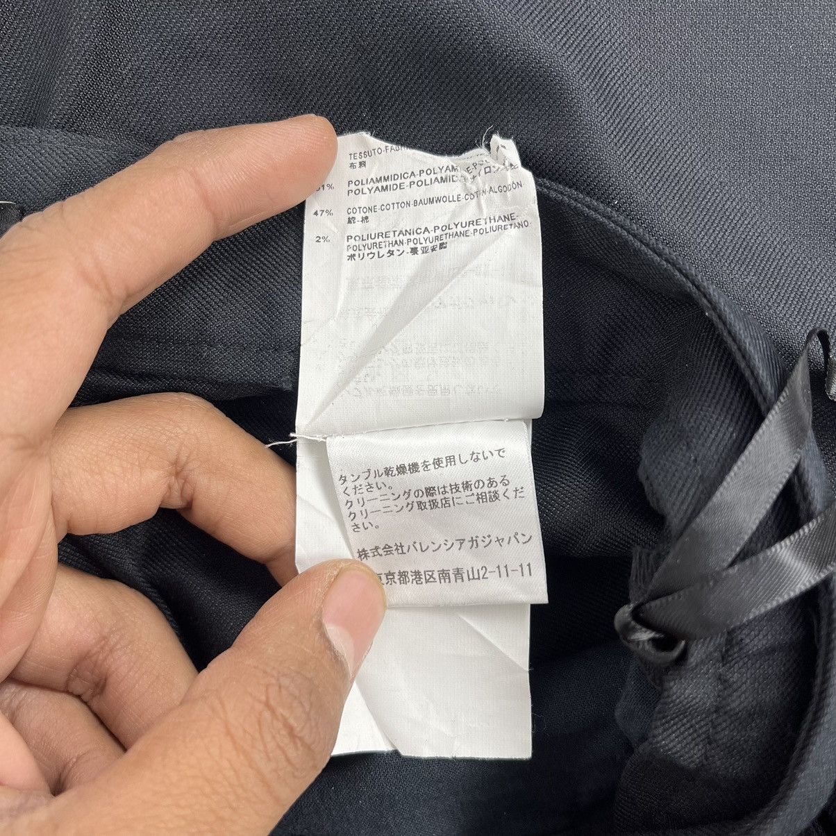 Balenciaga SS18 Balenciaga Black Chino Pants With Tag Size US 28 / EU 44 - 7 Thumbnail