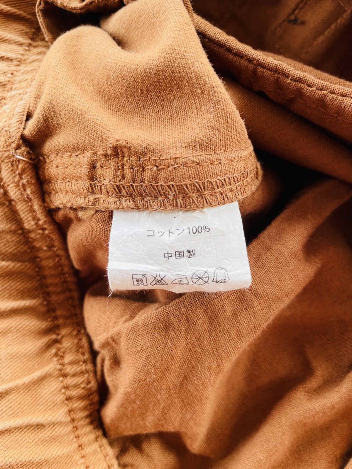 Gramicci Gramicci Brown Three Quarter Pants Size US 30 / EU 46 - 8 Thumbnail