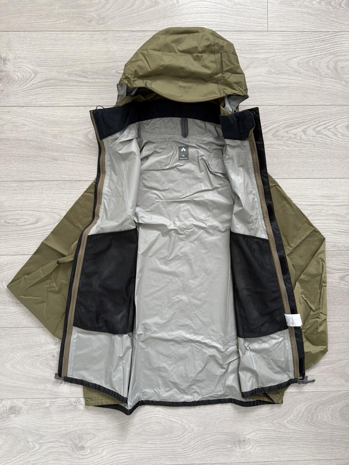 Montbell Montbell Waterproof Jacket & Trouser Set Size: XL Size US XL / EU 56 / 4 - 9 Thumbnail