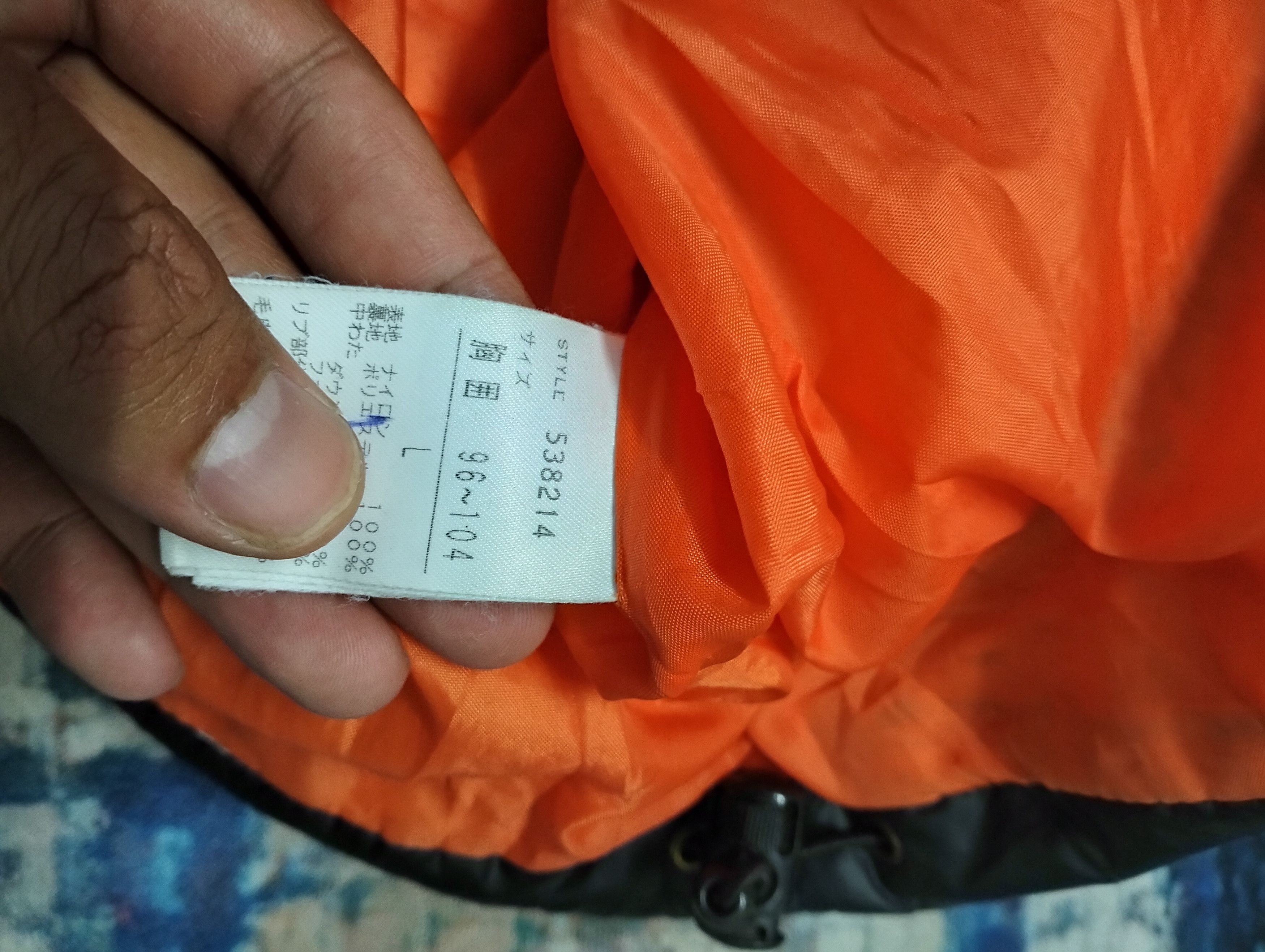 If Six Was Nine × Ocean Pacific Vintage OP Fur ifsixwasnine LGB mudmax Puffer Jacket Size US L / EU 52-54 / 3 - 5 Thumbnail