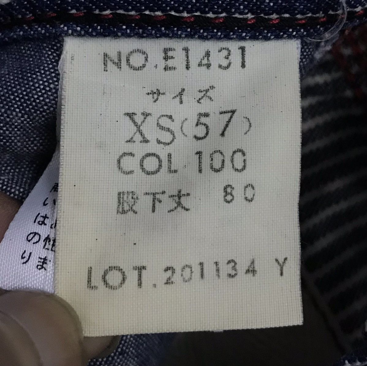 Japanese Brand × Vintage Vintage Made In NIPPON Pants Size US 29 - 18 Thumbnail