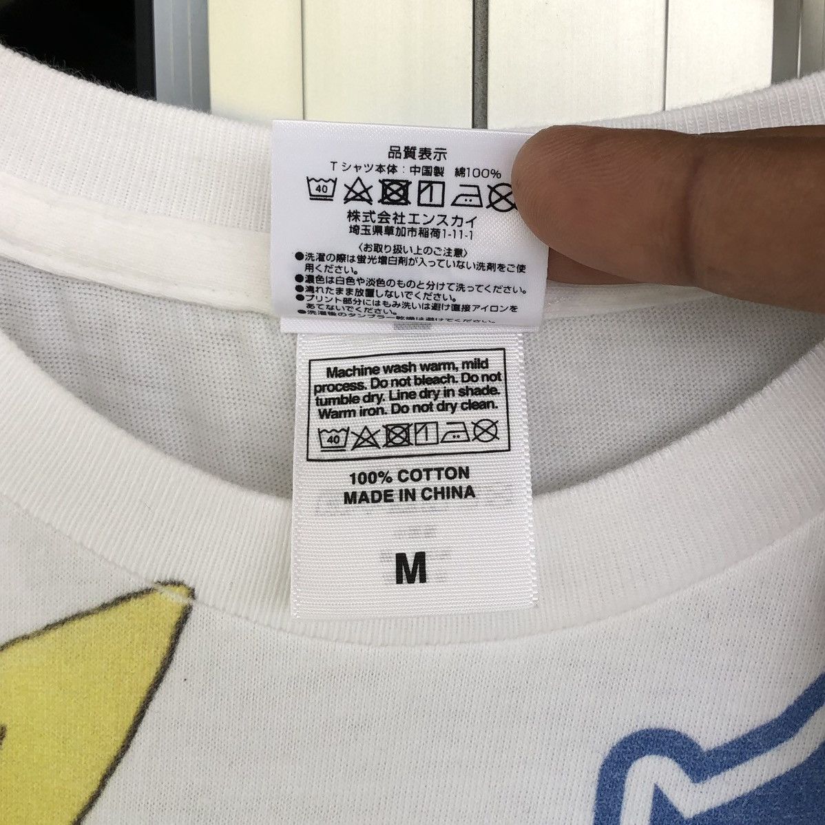 Anime Watanabe You Full Graphic T-Shirt Aqours SPORTS White M Size US M / EU 48-50 / 2 - 9 Thumbnail