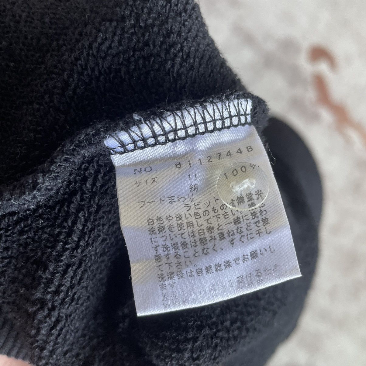 Japanese Brand Vintage Y2K East Boy Fur Hoodie Size US S / EU 44-46 / 1 - 7 Thumbnail