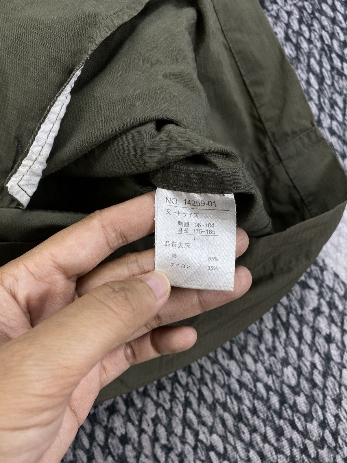 Vintage Vintage Amore Puro Military M-65 Field Jacket Size US M / EU 48-50 / 2 - 12 Thumbnail