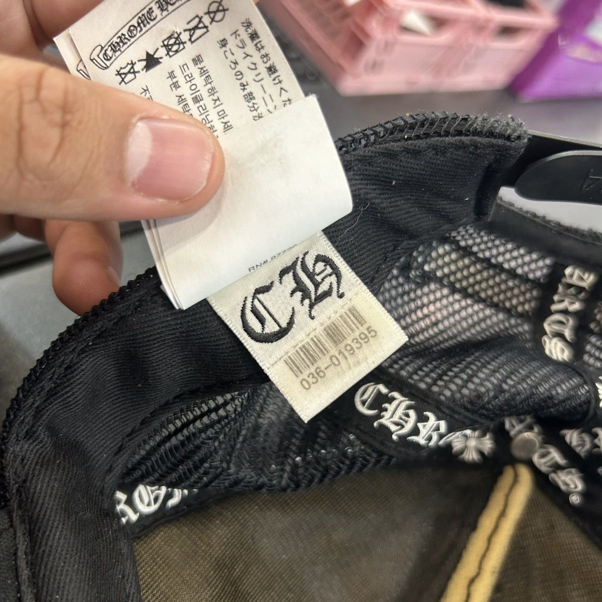 Chrome Hearts Chrome Hearts Matty Boy Anti Trucker Hat Size ONE SIZE - 8 Thumbnail