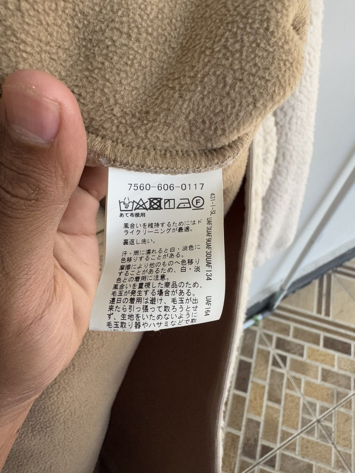 Japanese Brand COEN DISCUS ATHLETIC FLEECE ZIP JACKET Size US M / EU 48-50 / 2 - 7 Thumbnail