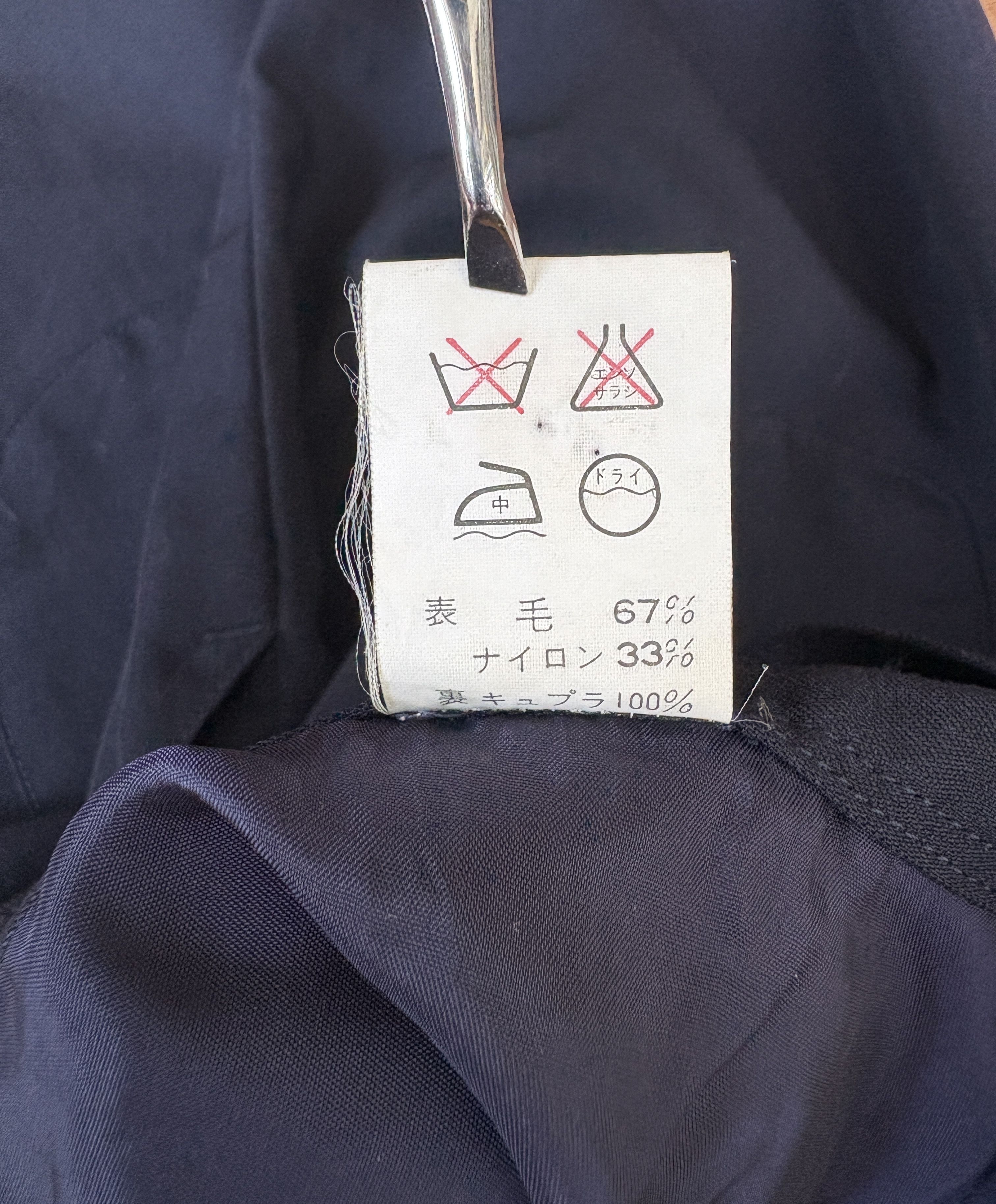 Y's Y's bis Yohji Yamamoto Double Pockets Mini Skirt Size 22" - 8 Thumbnail