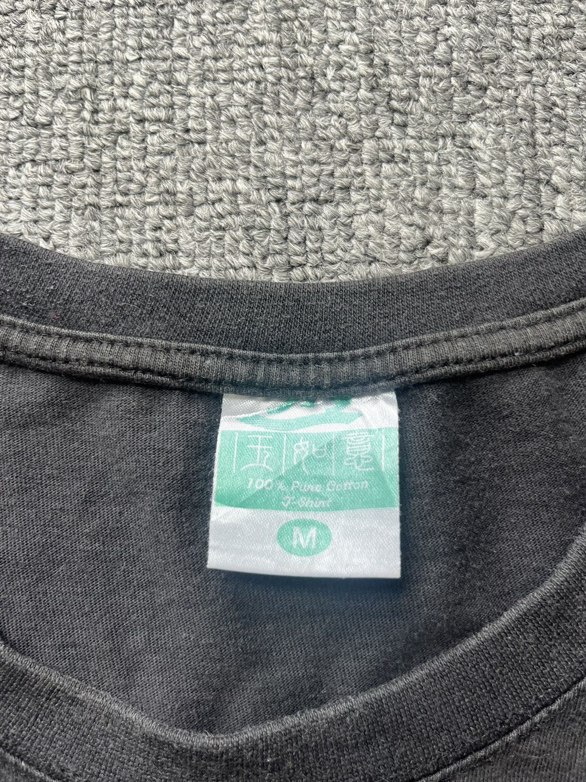 Vintage Vintage president mao tee Size US M / EU 48-50 / 2 - 3 Thumbnail