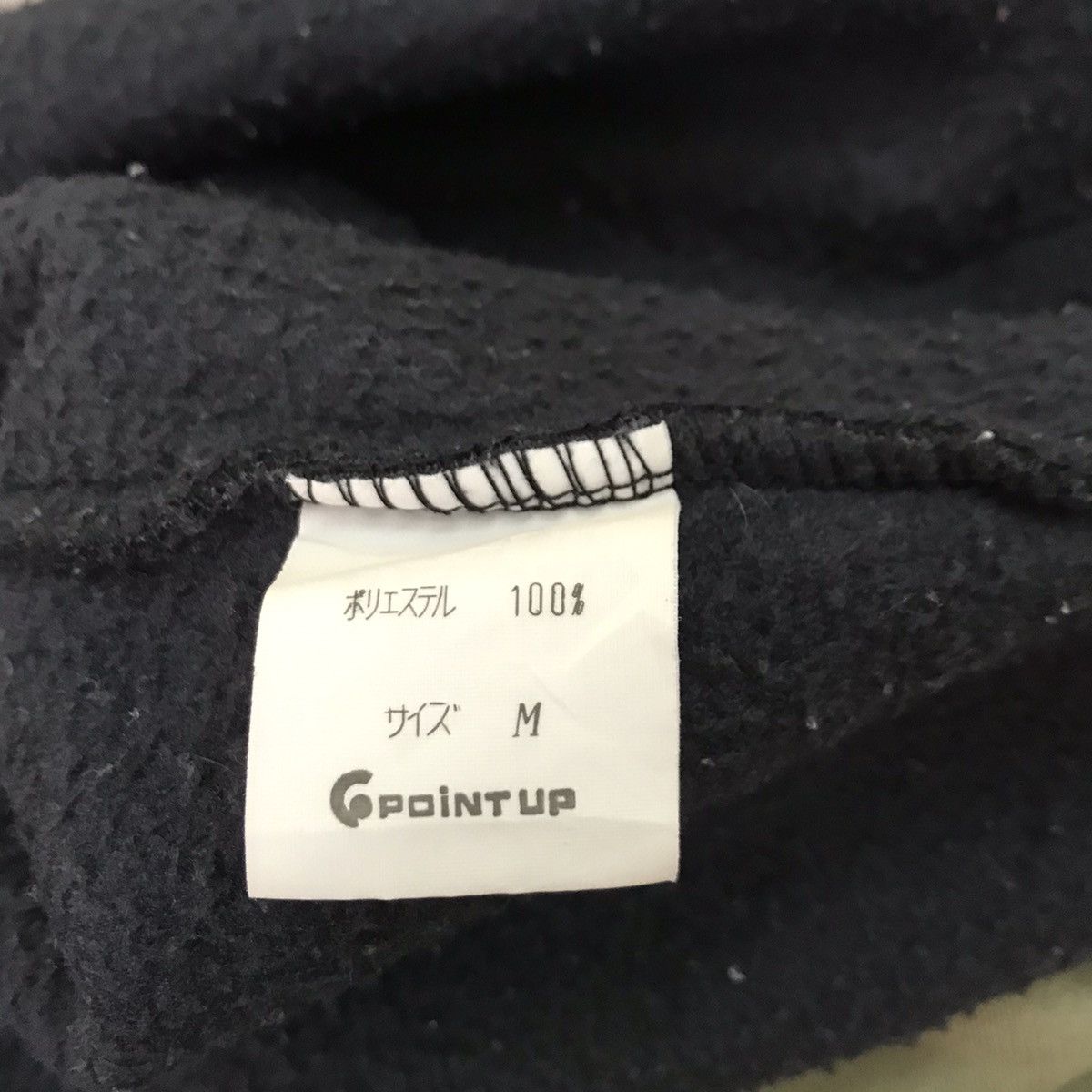 Hai Sporting Gear Vintage Hai Sporting Gear Issey Miyake Fleece Vests Hoodie Size US M / EU 48-50 / 2 - 8 Thumbnail