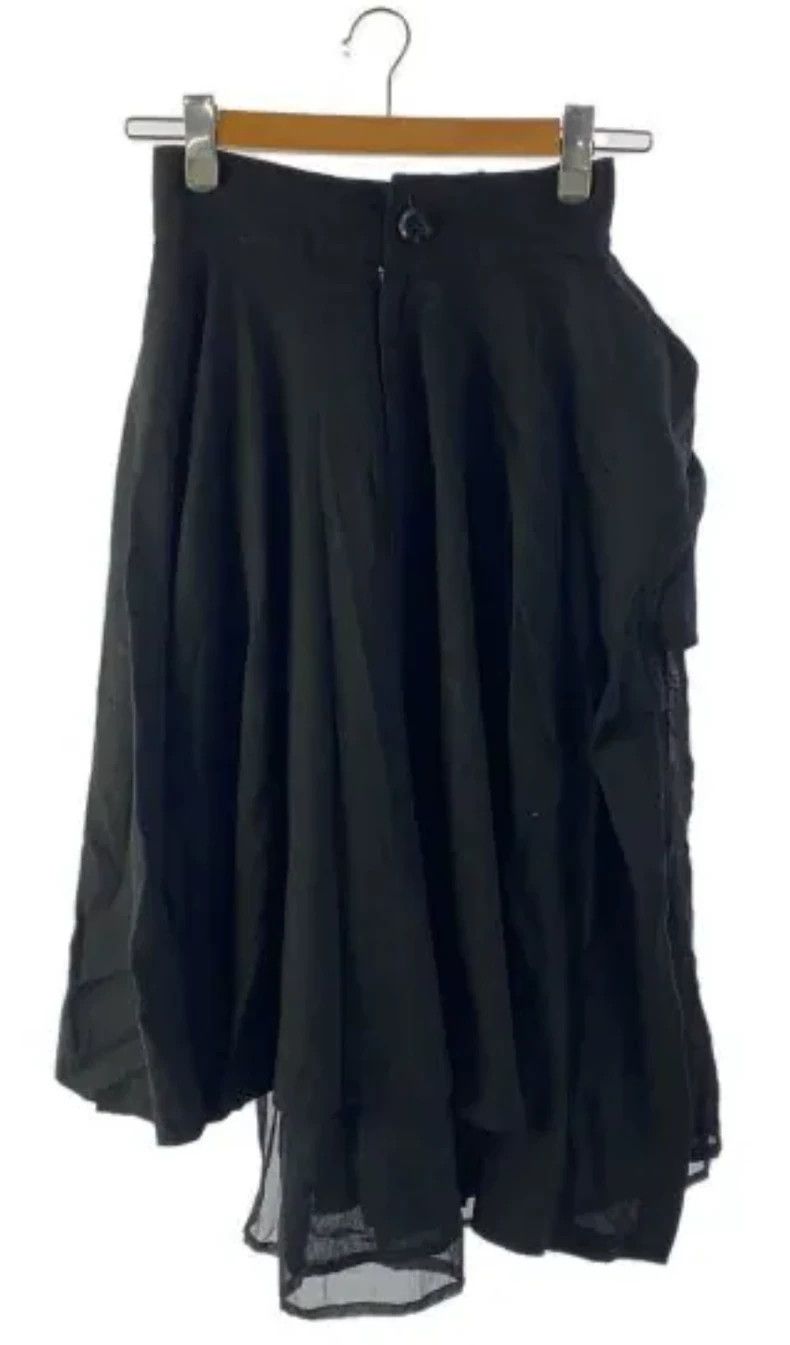 Yohji Yamamoto Yohji Yamamoto size 1 Skirt 2506-Nextarrow Size 24" / US 00 / IT 34 - 1 Thumbnail