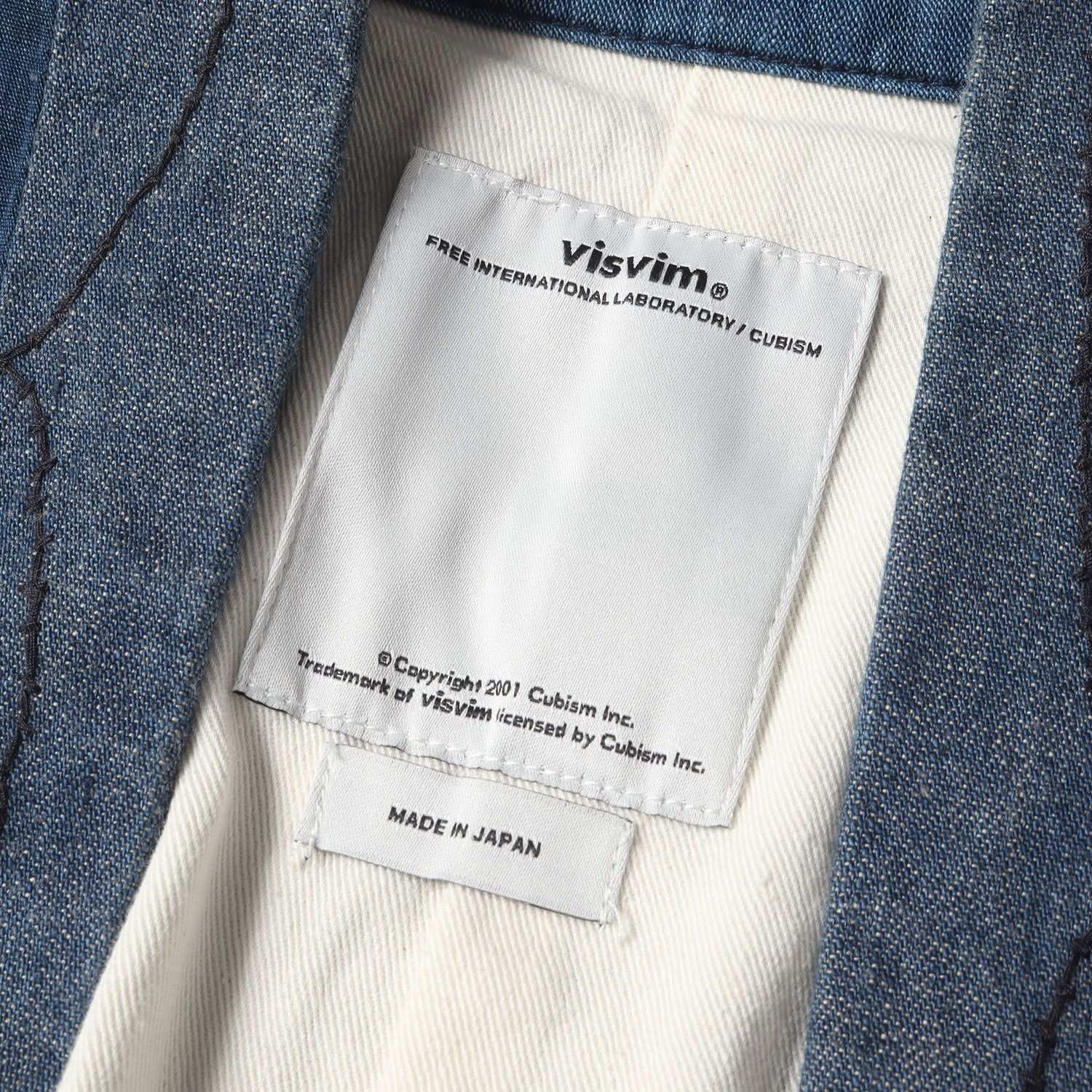 Visvim VISVIM 17AW RUUNPE COAT jacket robe Size US XS / EU 42 / 0 - 3 Thumbnail