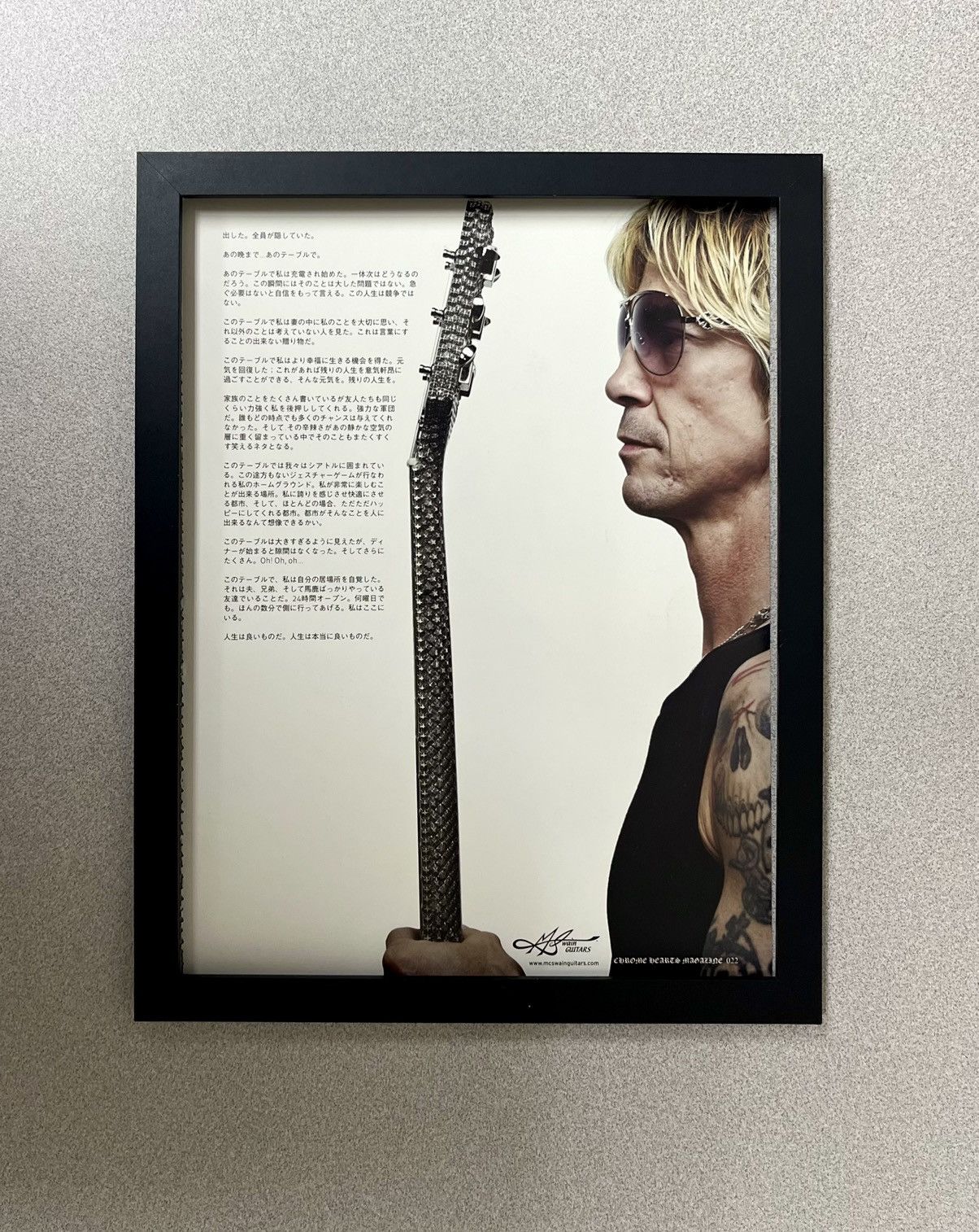 Chrome Hearts Chrome Hearts 9x11 Framed poster Size ONE SIZE - 1 Thumbnail