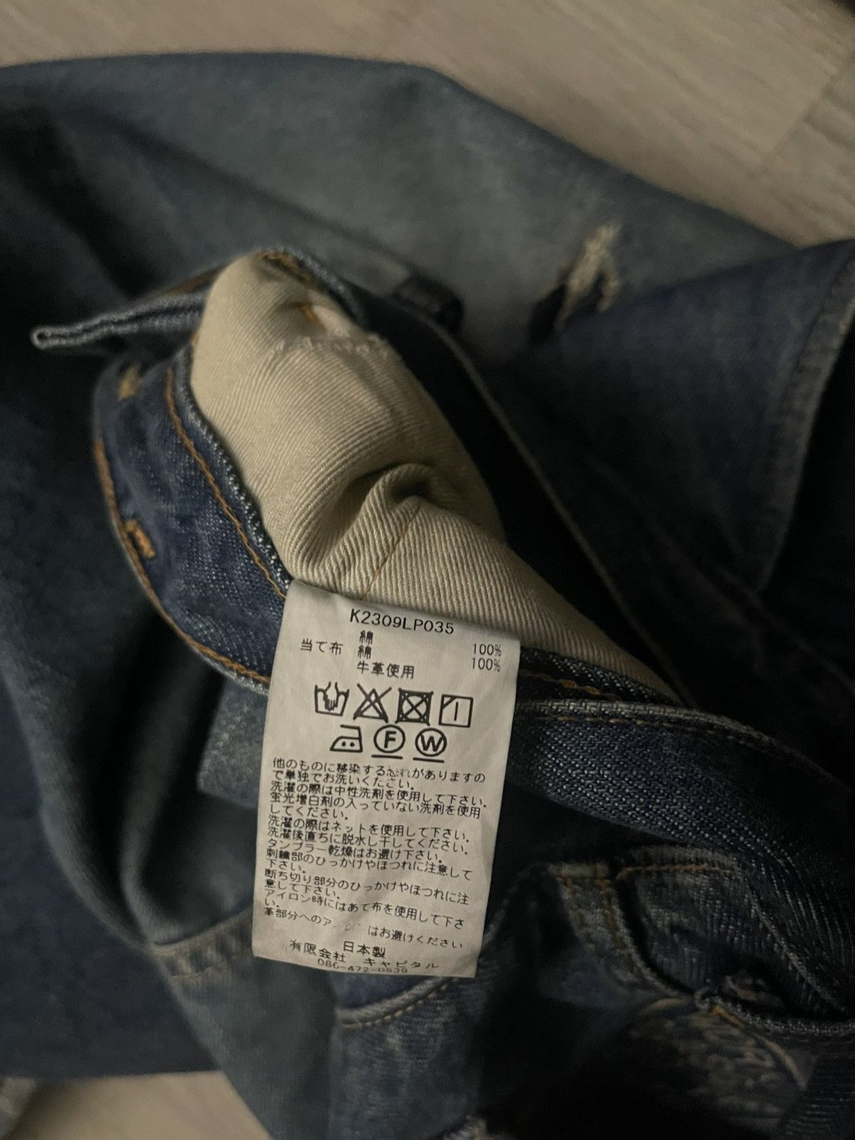Kapital Kapital Katsuragi Denim Size US 30 / EU 46 - 7 Thumbnail