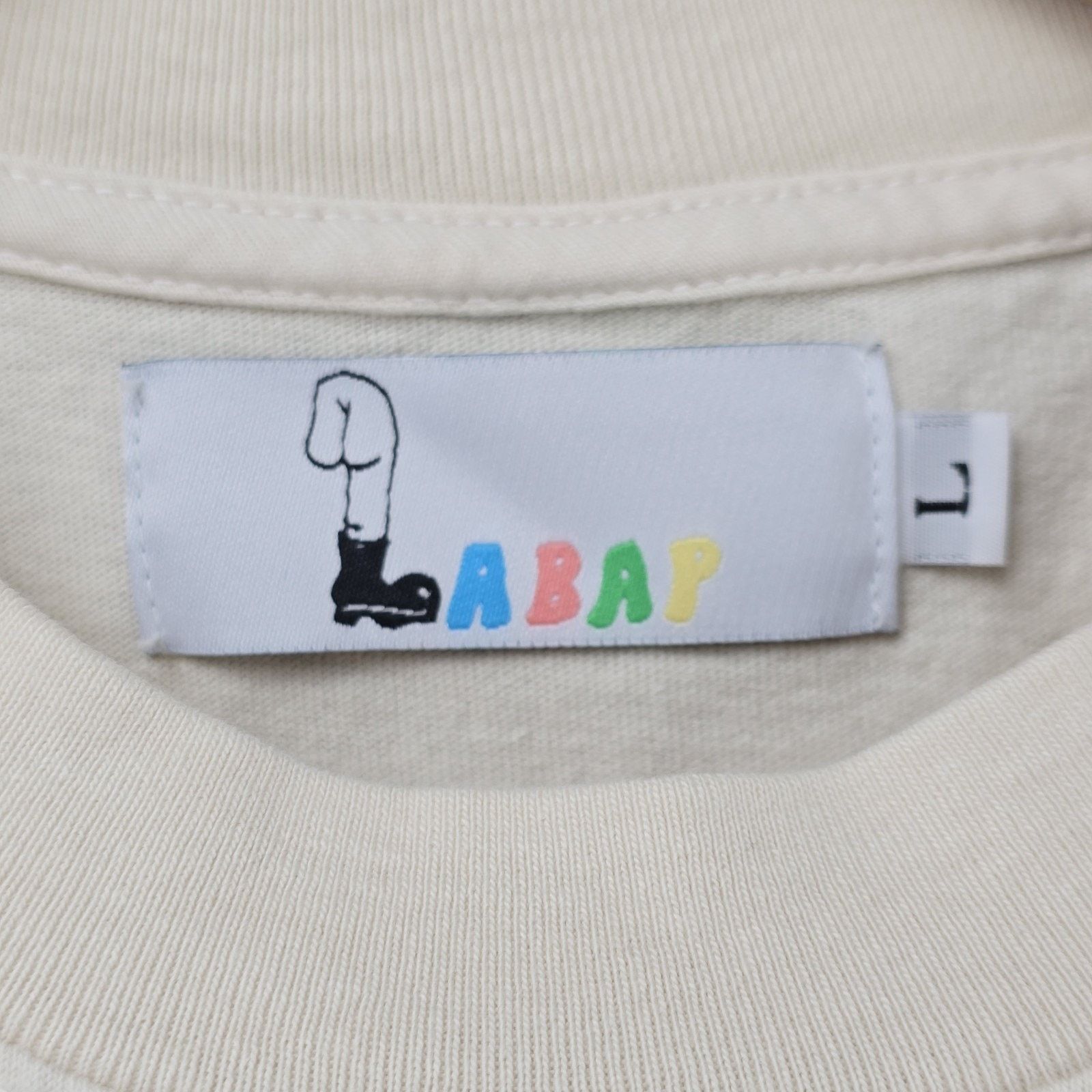 Other Babap Shirt Large Oh Hell No 8 The Impossible Cancelled Size US L / EU 52-54 / 3 - 3 Thumbnail