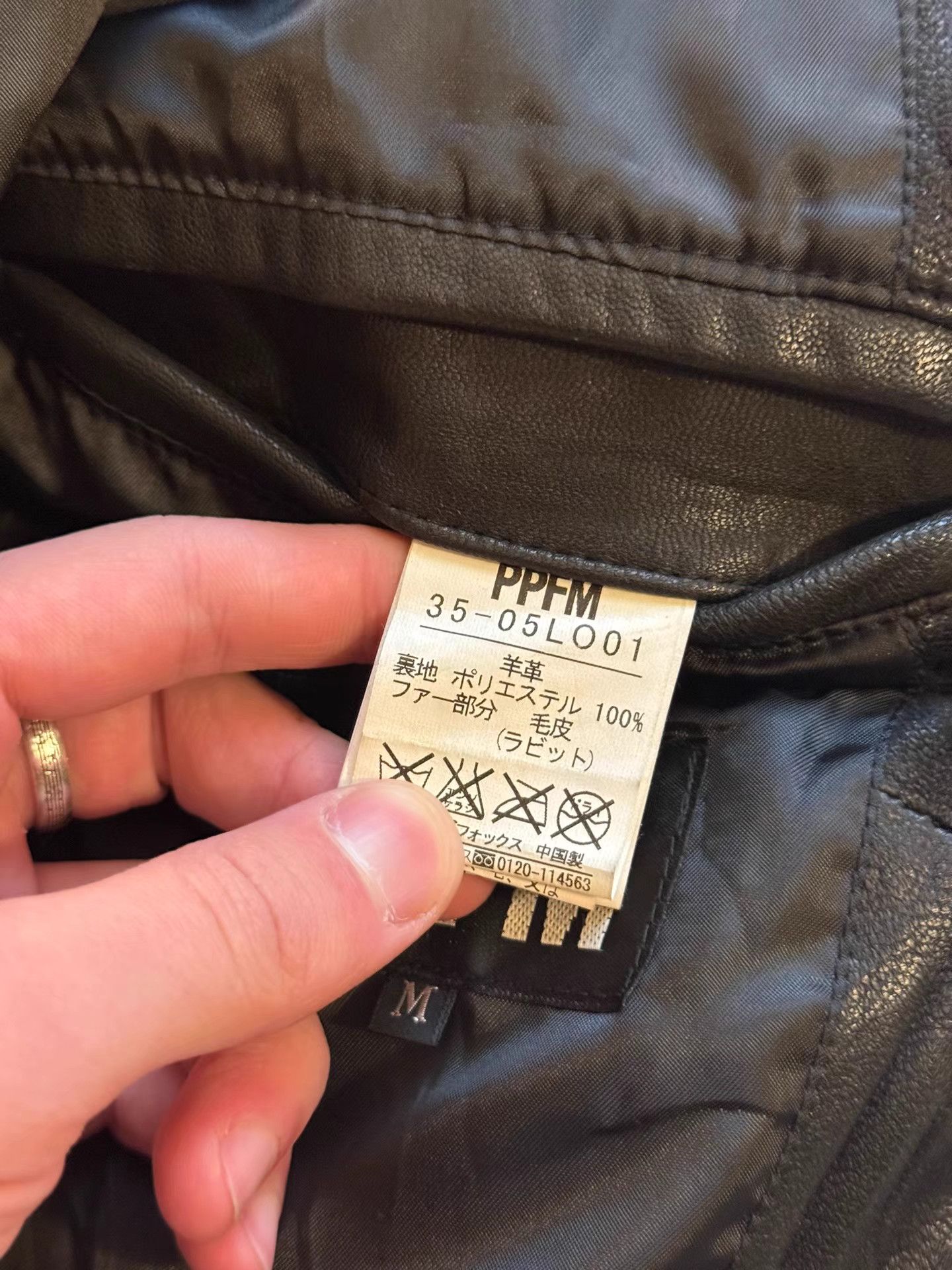 PPFM PPFM Stand Collar Biker Sheepskin Leather Jacket K24 Size US M / EU 48-50 / 2 - 9 Thumbnail