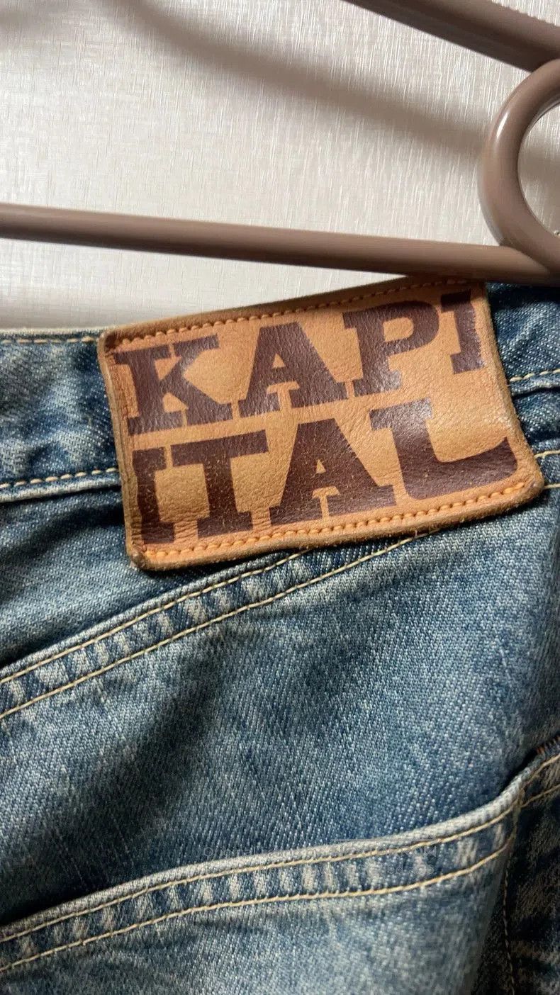 Kapital Kapital Gemstone Nissan jeans. Size US 36 / EU 52 - 3 Thumbnail