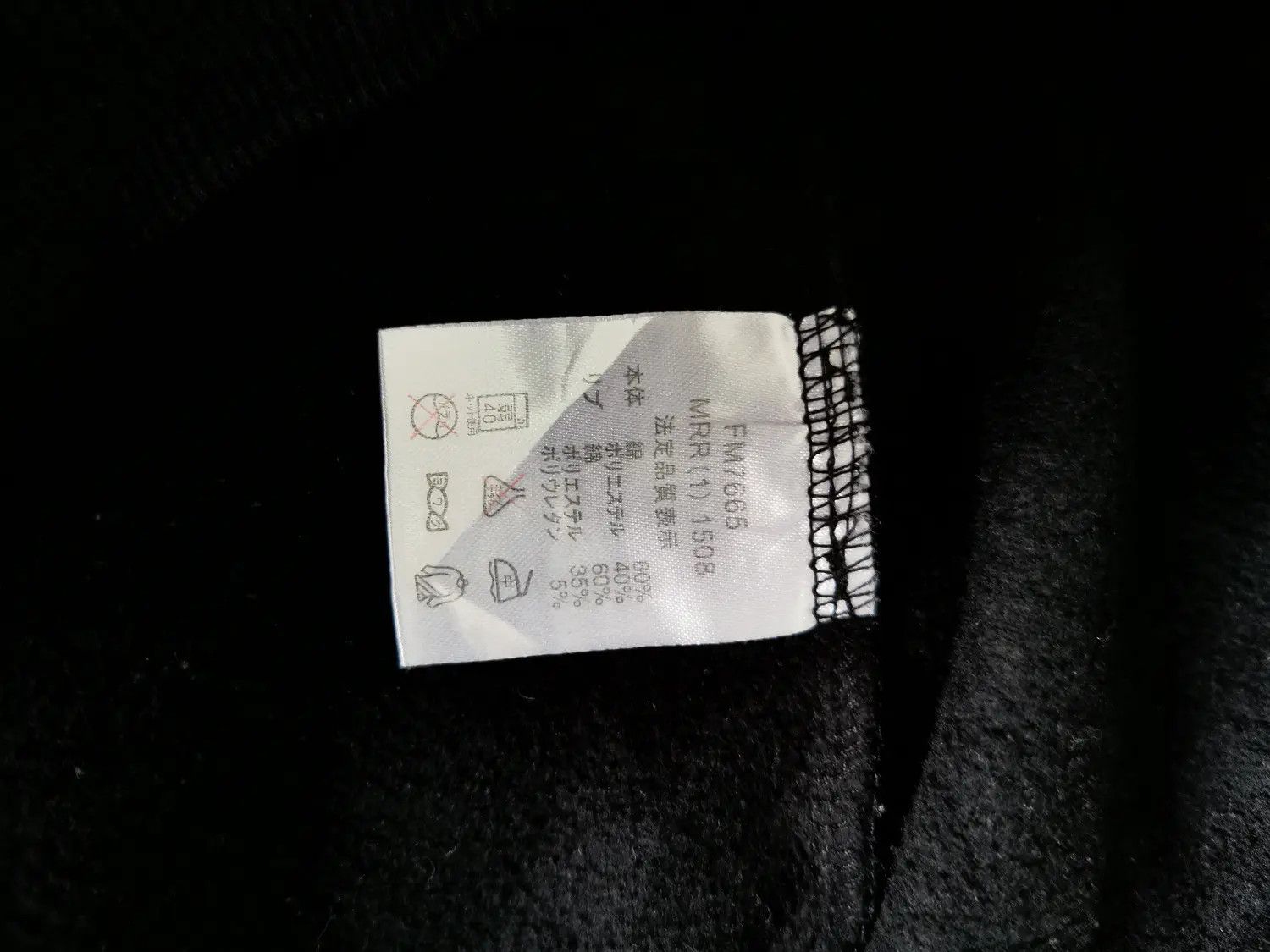 Fila Fila Embroidered Small Logo Sweatshirt Size US L / EU 52-54 / 3 - 3 Thumbnail