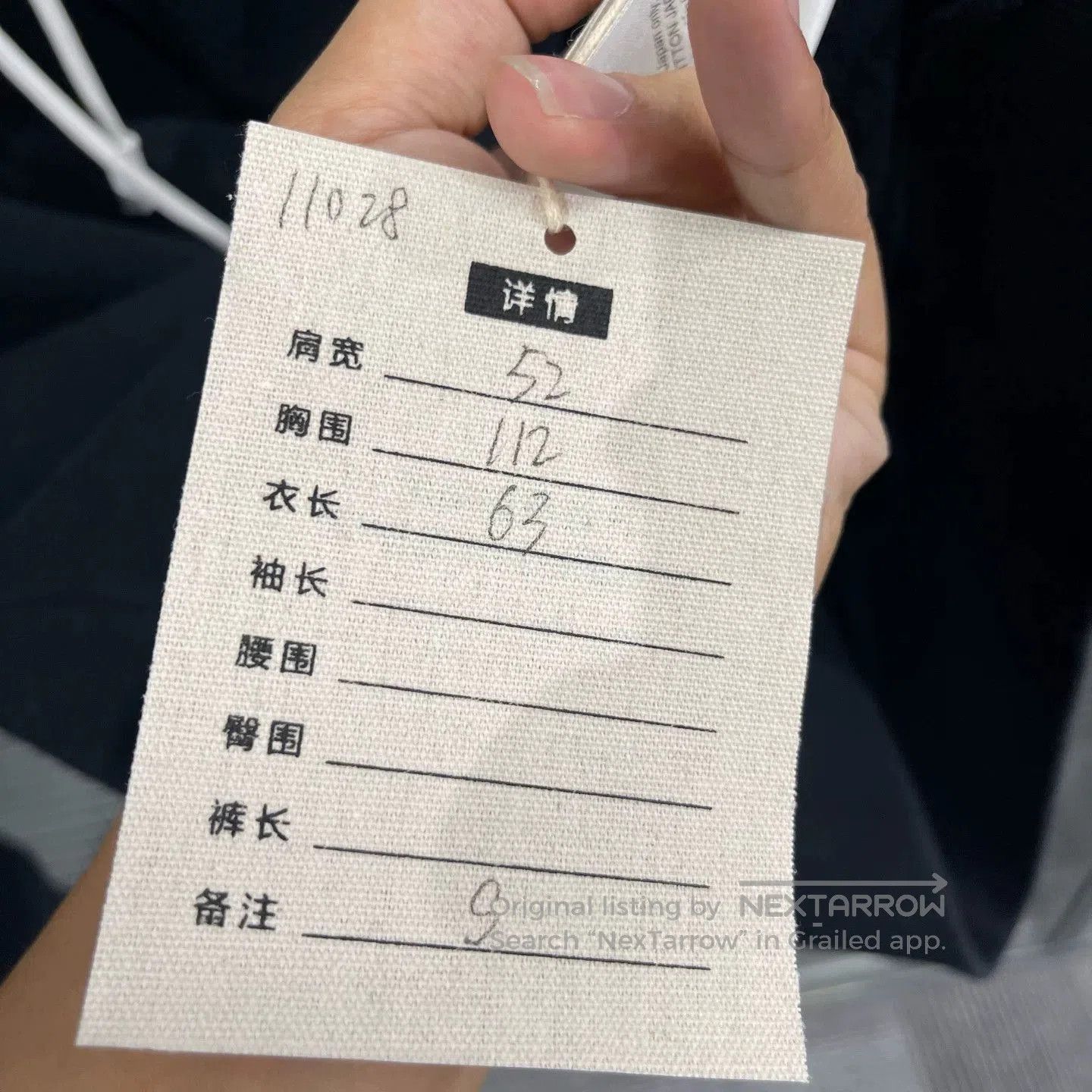 Louis Vuitton Black Hoodie with Drawstrings and Front Pocket. Size US S / EU 44-46 / 1 - 7 Thumbnail