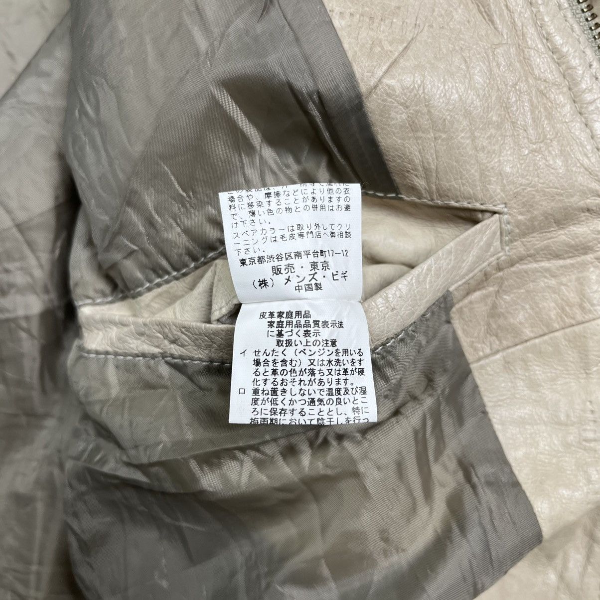 Isamu Katayama Backlash Rattle trap double zipper bondage bikers leather jacket Size US M / EU 48-50 / 2 - 10 Thumbnail