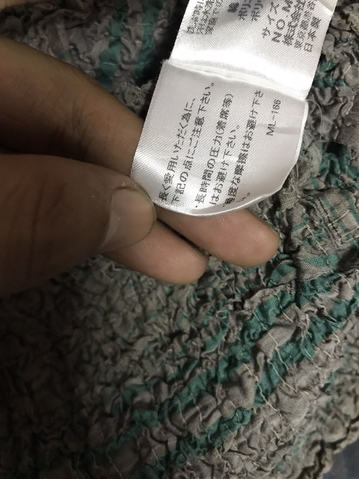 Issey Miyake ISSEY MIYAKE ME Size M / US 6-8 / IT 42-44 - 9 Thumbnail