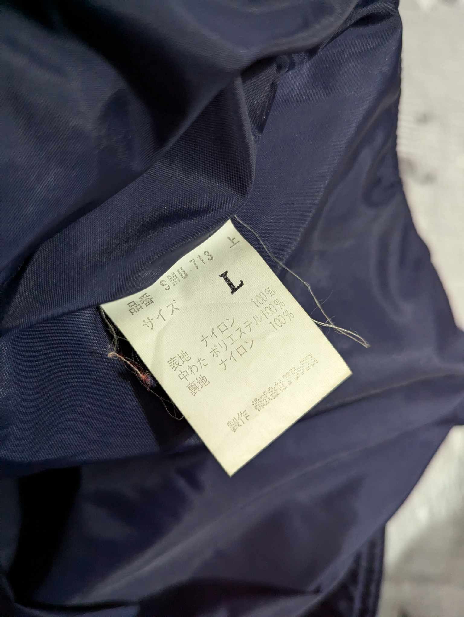 Moncler Moncler Japan Ski Wear Jacket Size L / US 10 / IT 46 - 9 Thumbnail