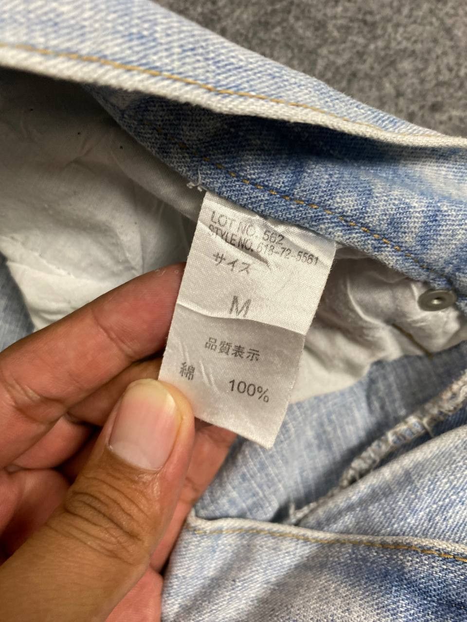 Japanese Brand vintage colza japanese brands bootcut flare distressed denim Size 33" - 14 Thumbnail