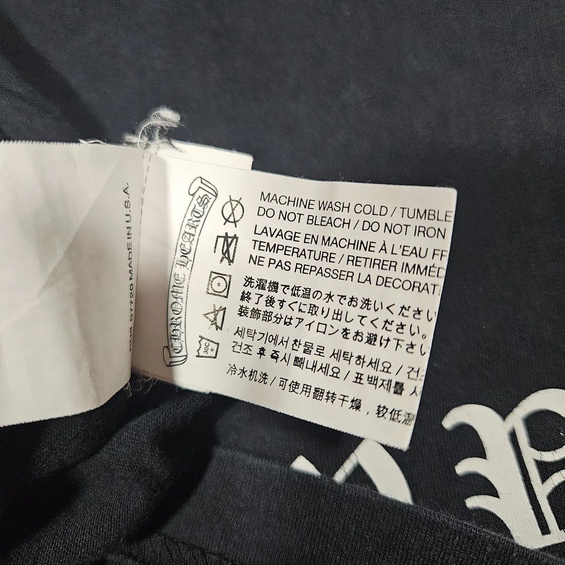 Chrome Hearts Chrome Hearts New York Exclusive T-Shirt Size US S / EU 44-46 / 1 - 5 Thumbnail