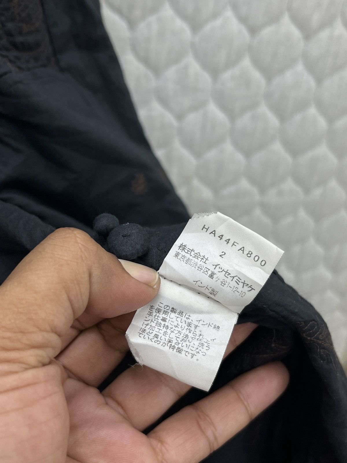 Issey Miyake 🔥ARCHIVE🔥 HAAT ISSEY MIYAKE EMBROIDERED JACKET Size M / US 6-8 / IT 42-44 - 17 Thumbnail